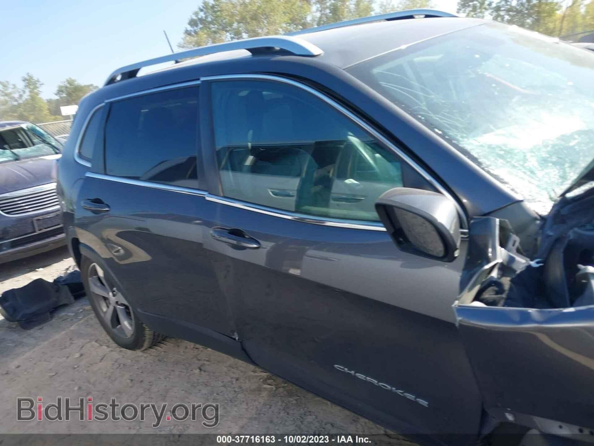 2019 JEEP CHEROKEE - VIN: 1C4PJMDX4KD445654 - Фото 14