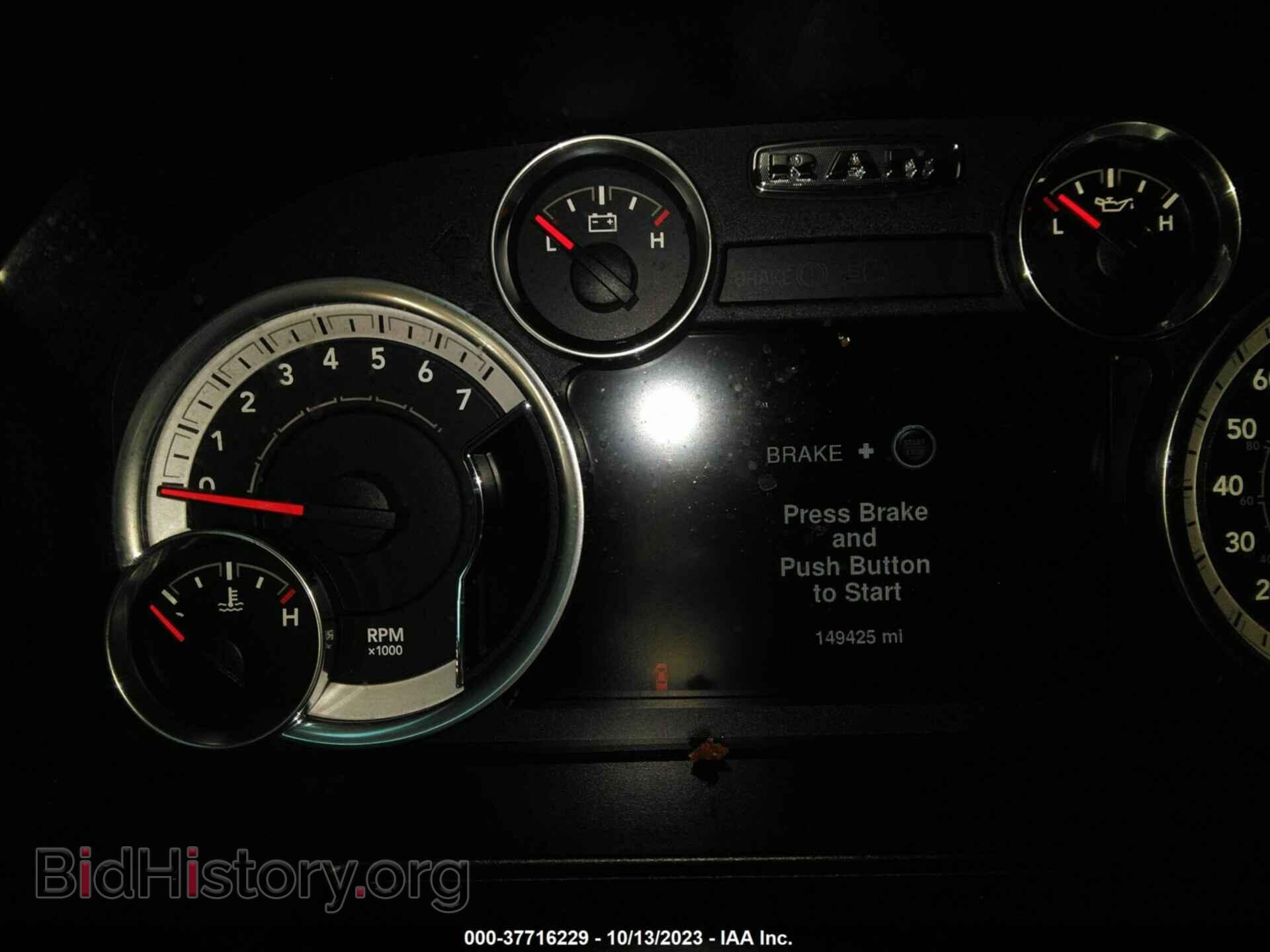 2013 RAM 1500 - VIN: 1C6RR7MT3DS505705 - Photo 14