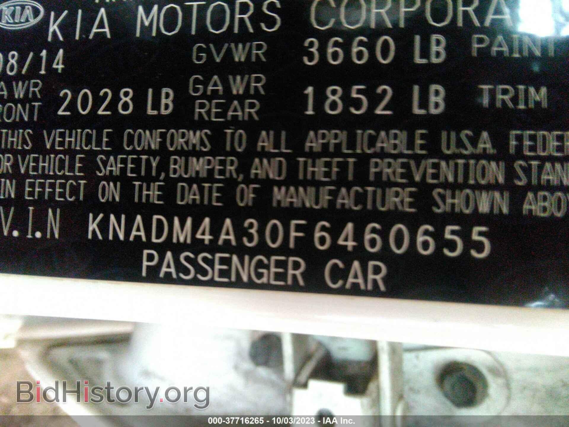 2015 KIA RIO - VIN: KNADM4A30F6460655 - Фото 9