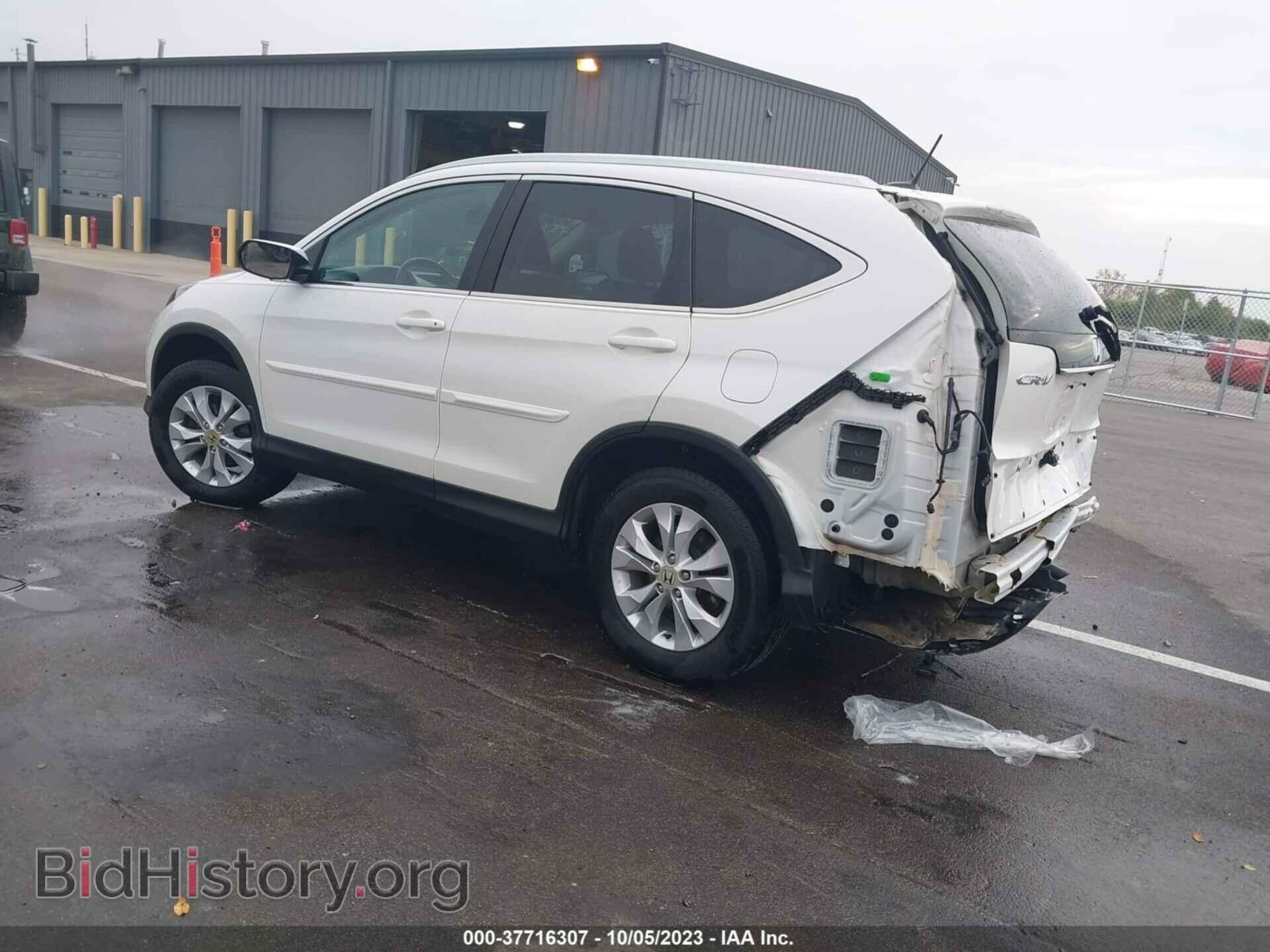 2014 HONDA CR-V - VIN: 5J6RM4H72EL085833 - Фото 3