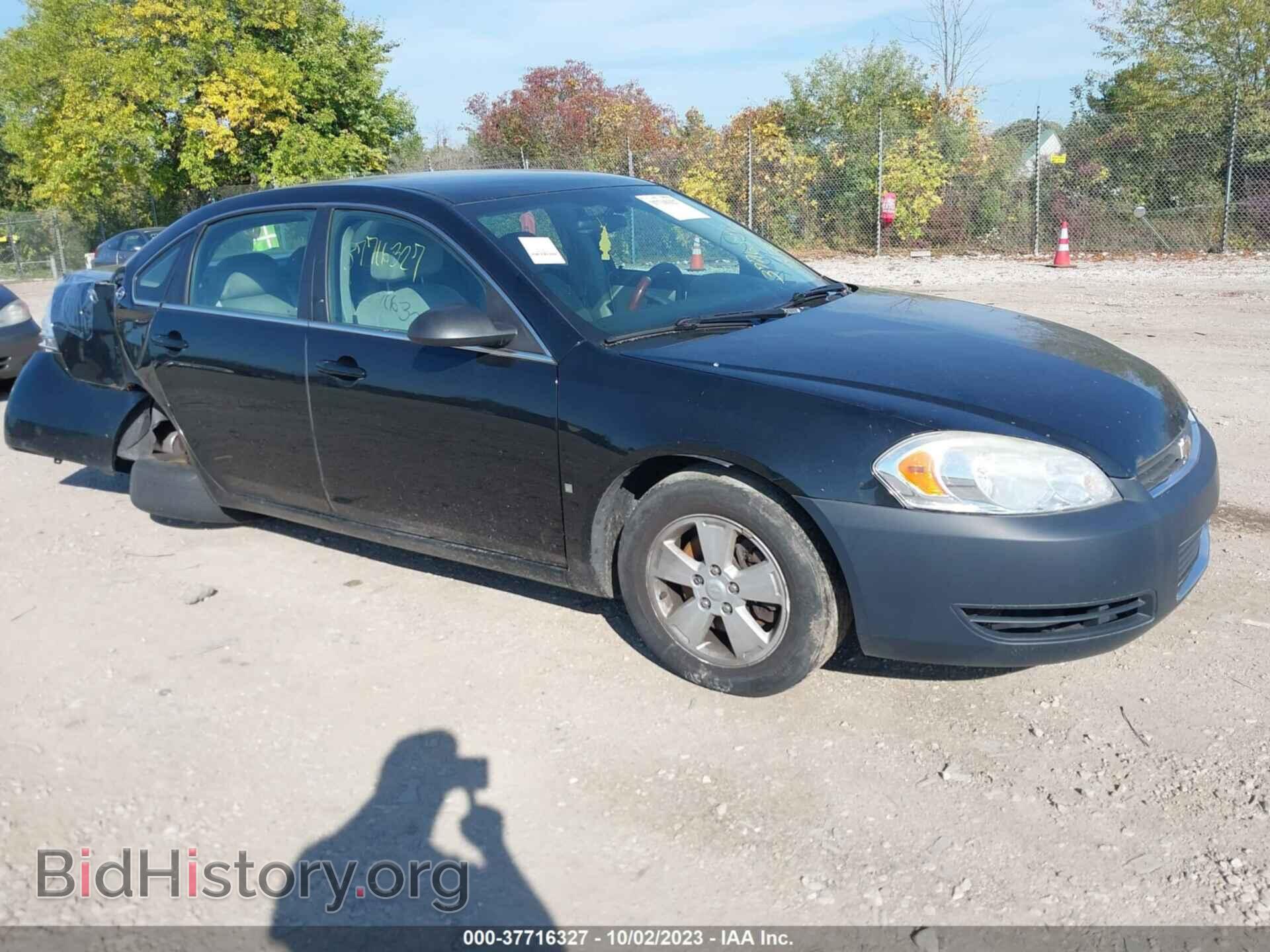Photo 2G1WT58K581245910 - CHEVROLET IMPALA 2008