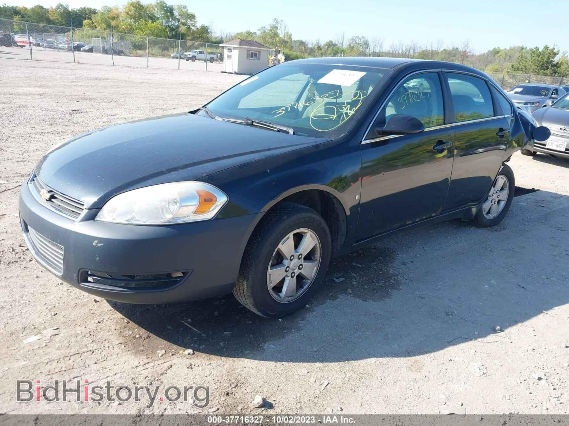 2008 CHEVROLET IMPALA - VIN: 2G1WT58K581245910 - Фото 2