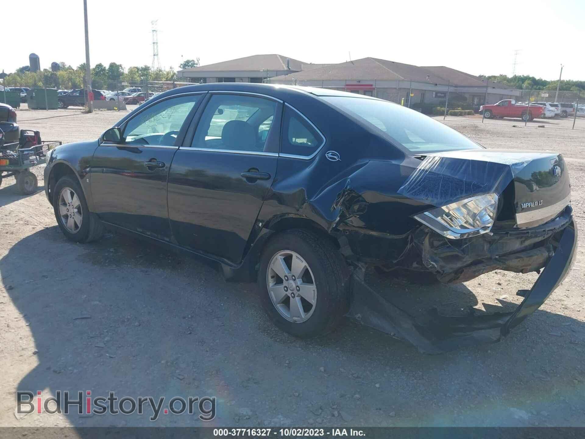 2008 CHEVROLET IMPALA - VIN: 2G1WT58K581245910 - Фото 3