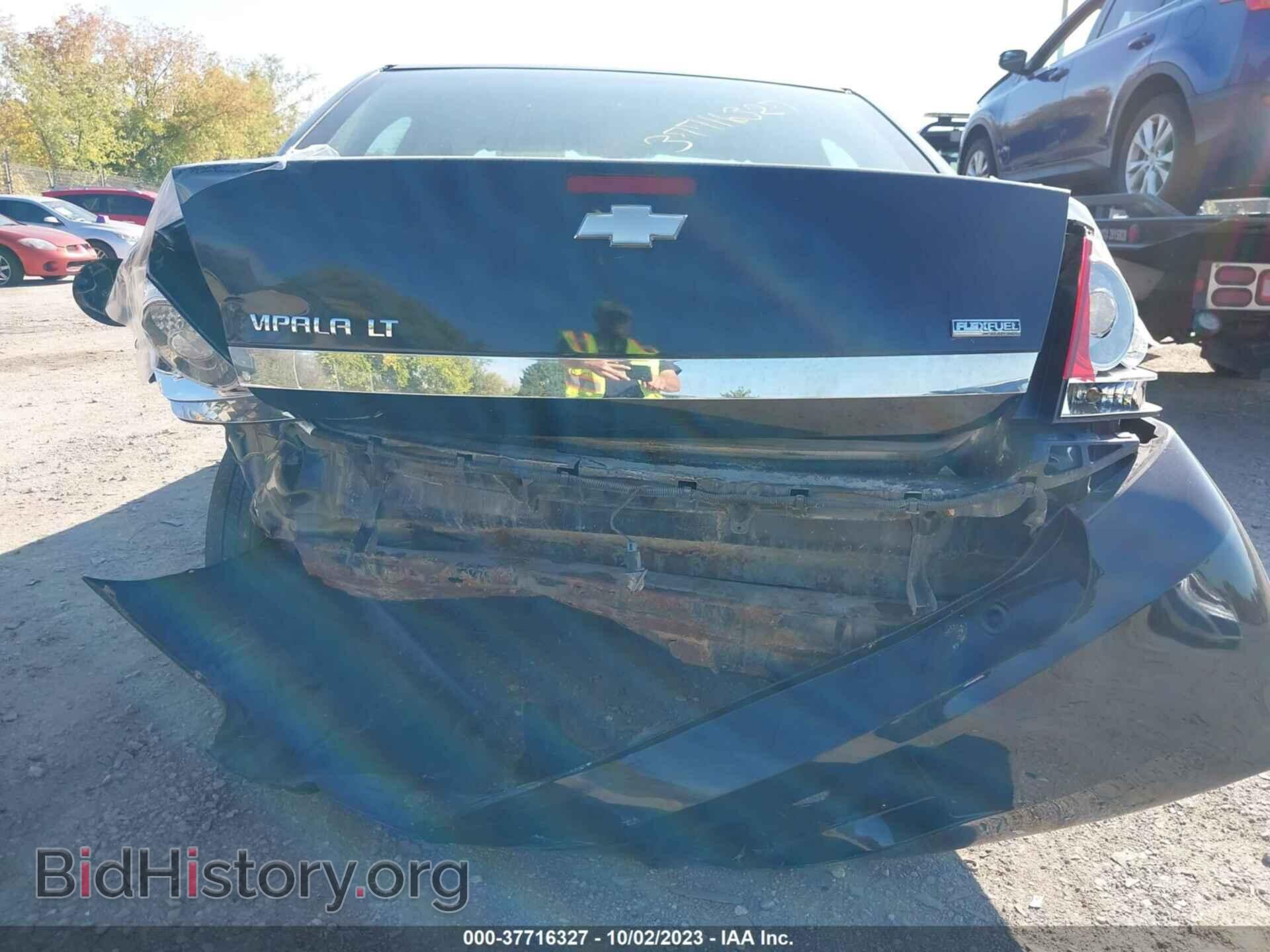 2008 CHEVROLET IMPALA - VIN: 2G1WT58K581245910 - Фото 6