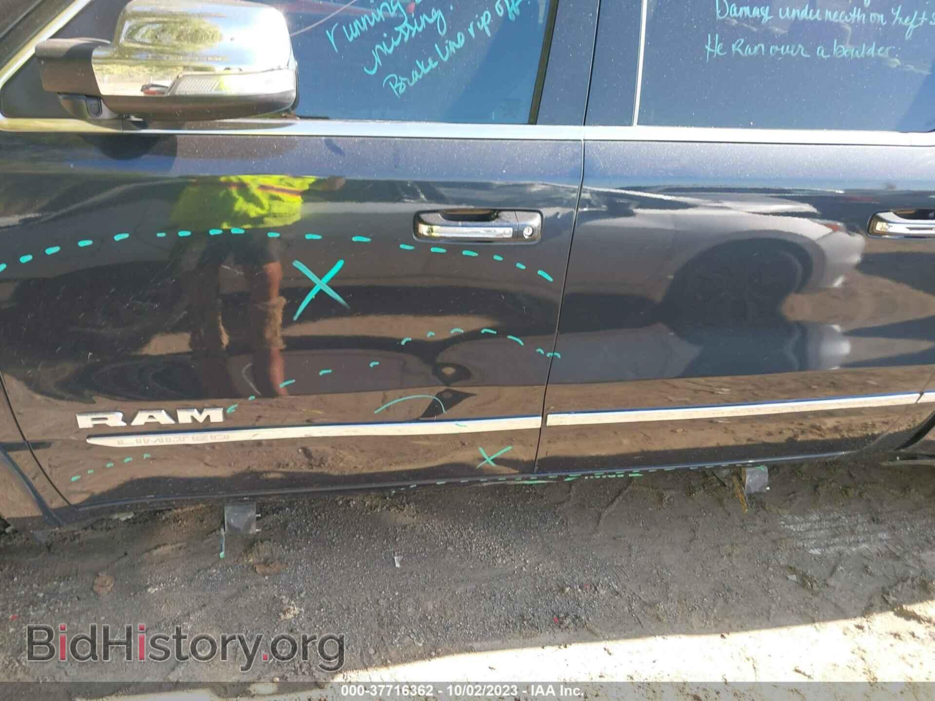 2019 RAM 1500 - VIN: 1C6SRFHT5KN907937 - Фото 14