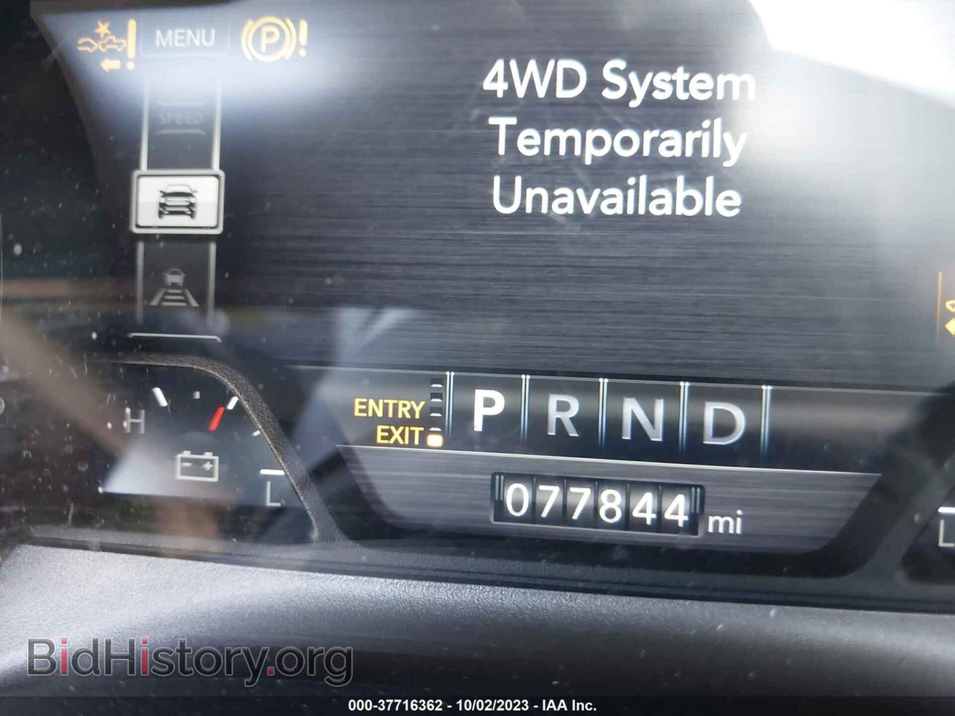 2019 RAM 1500 - VIN: 1C6SRFHT5KN907937 - Фото 15