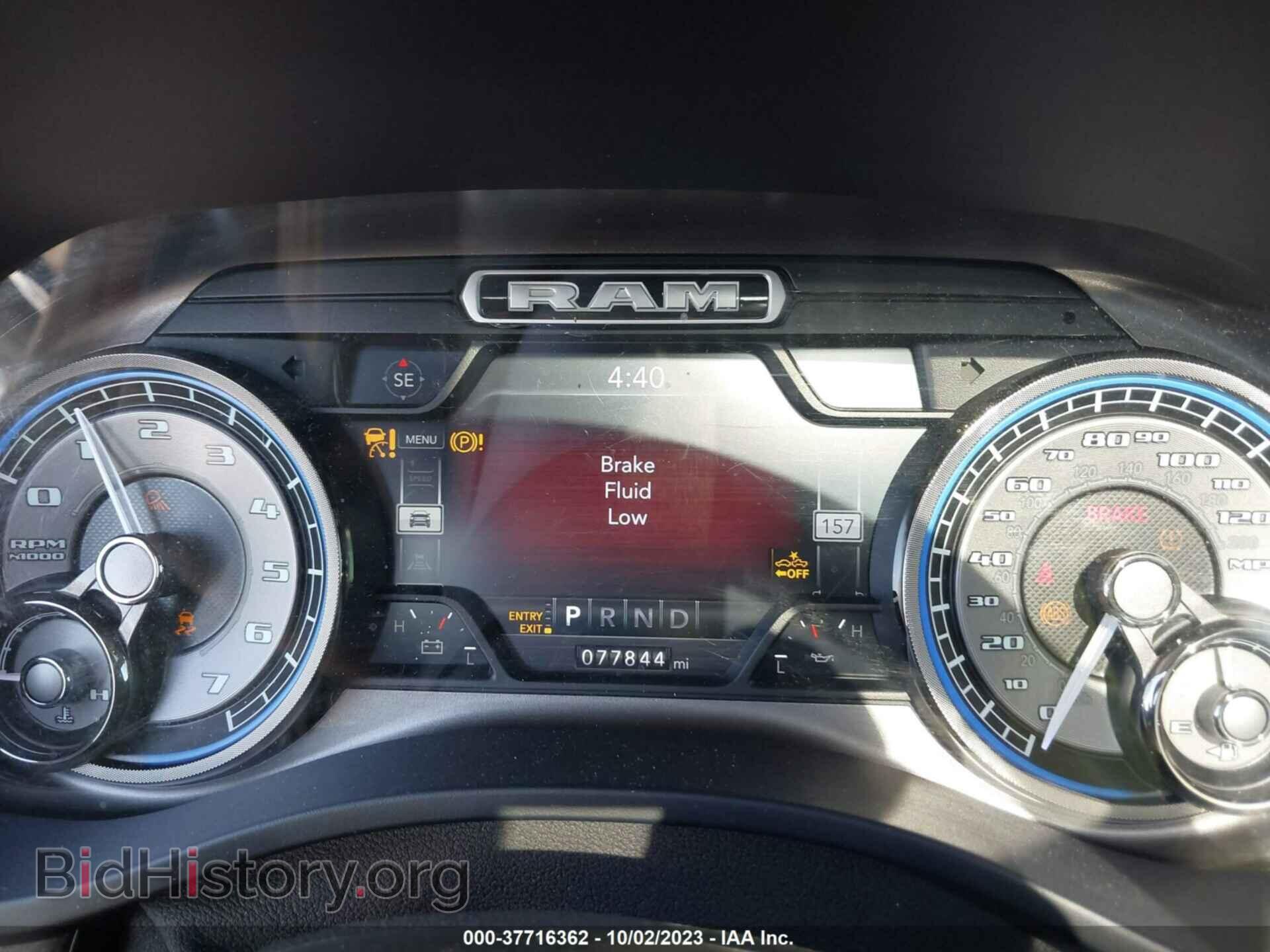 2019 RAM 1500 - VIN: 1C6SRFHT5KN907937 - Фото 7