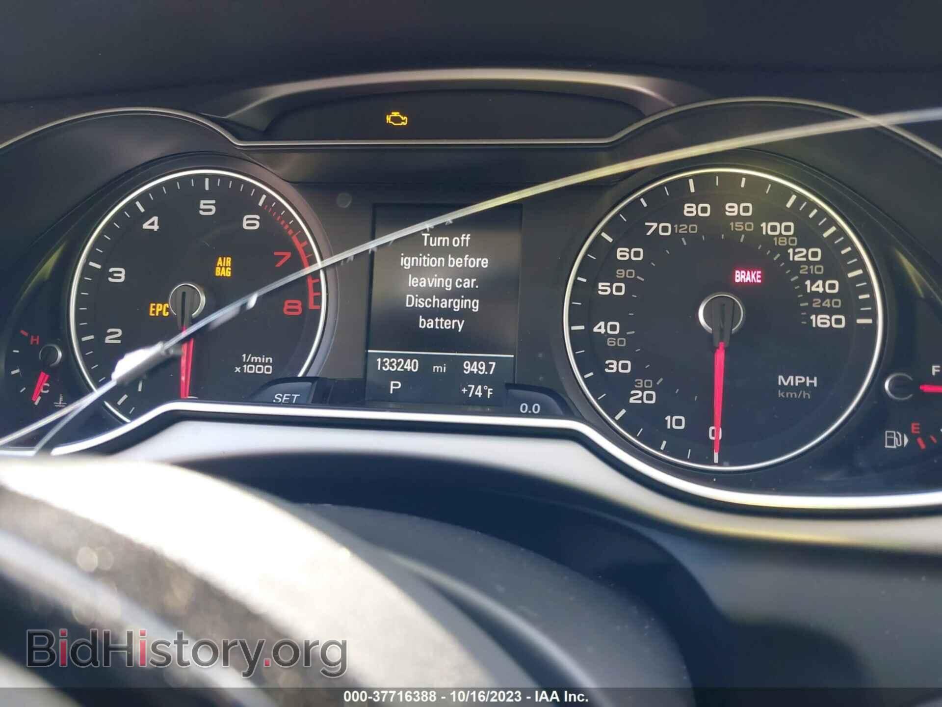 2013 AUDI A4 - VIN: WAUFFAFL5DN039320 - Фото 7