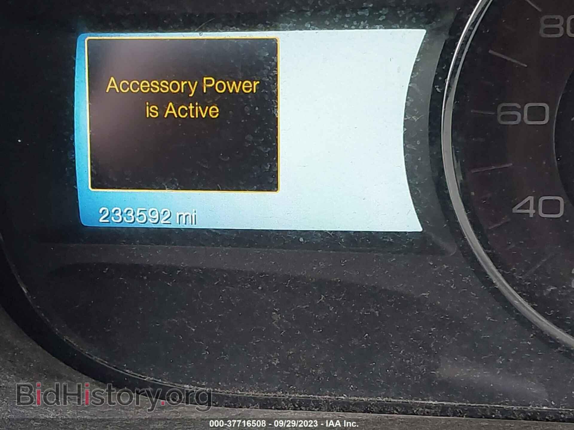 2011 FORD EDGE - VIN: 2FMDK4AK3BBA69698 - Фото 7
