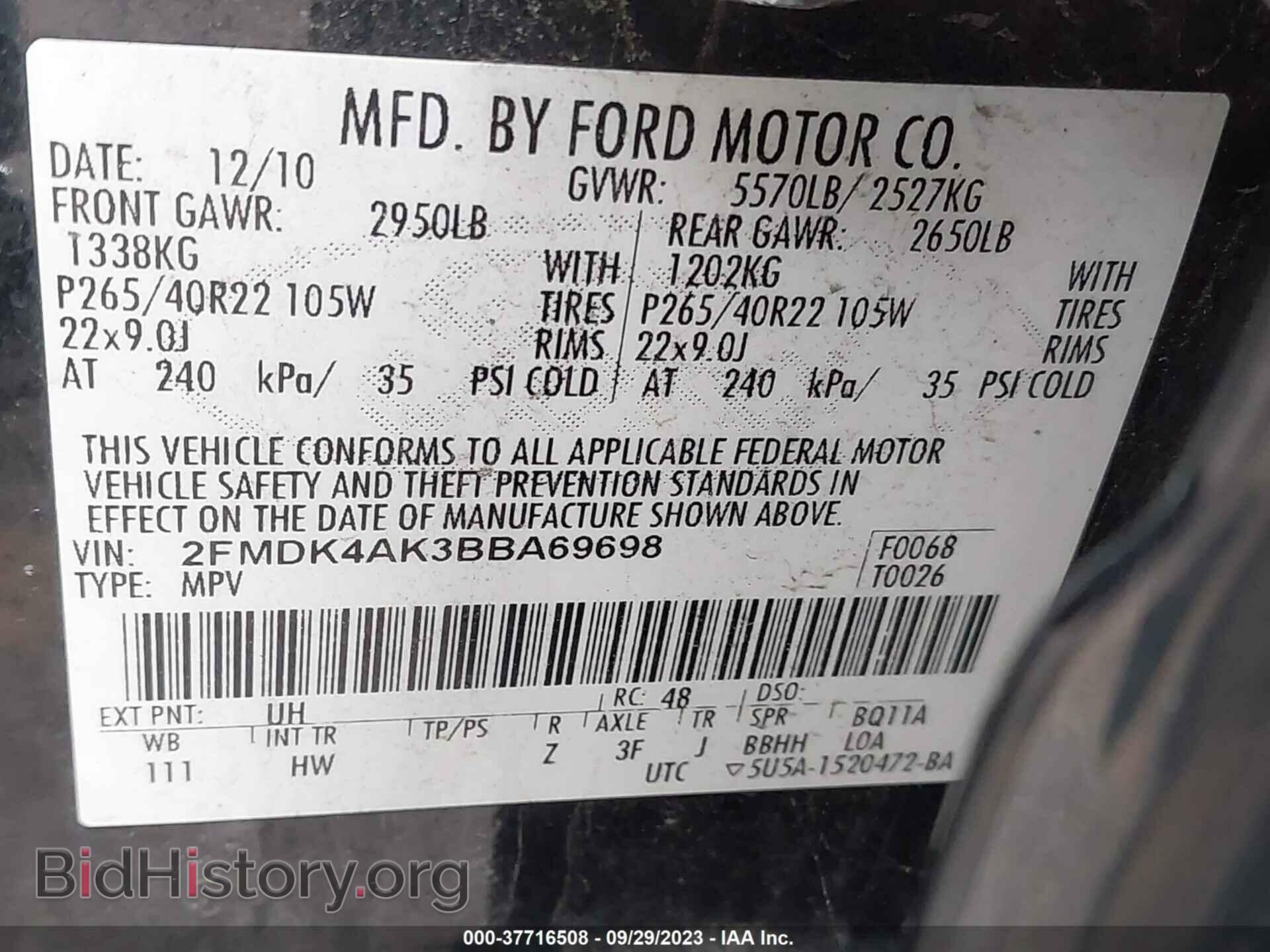 2011 FORD EDGE - VIN: 2FMDK4AK3BBA69698 - Фото 9