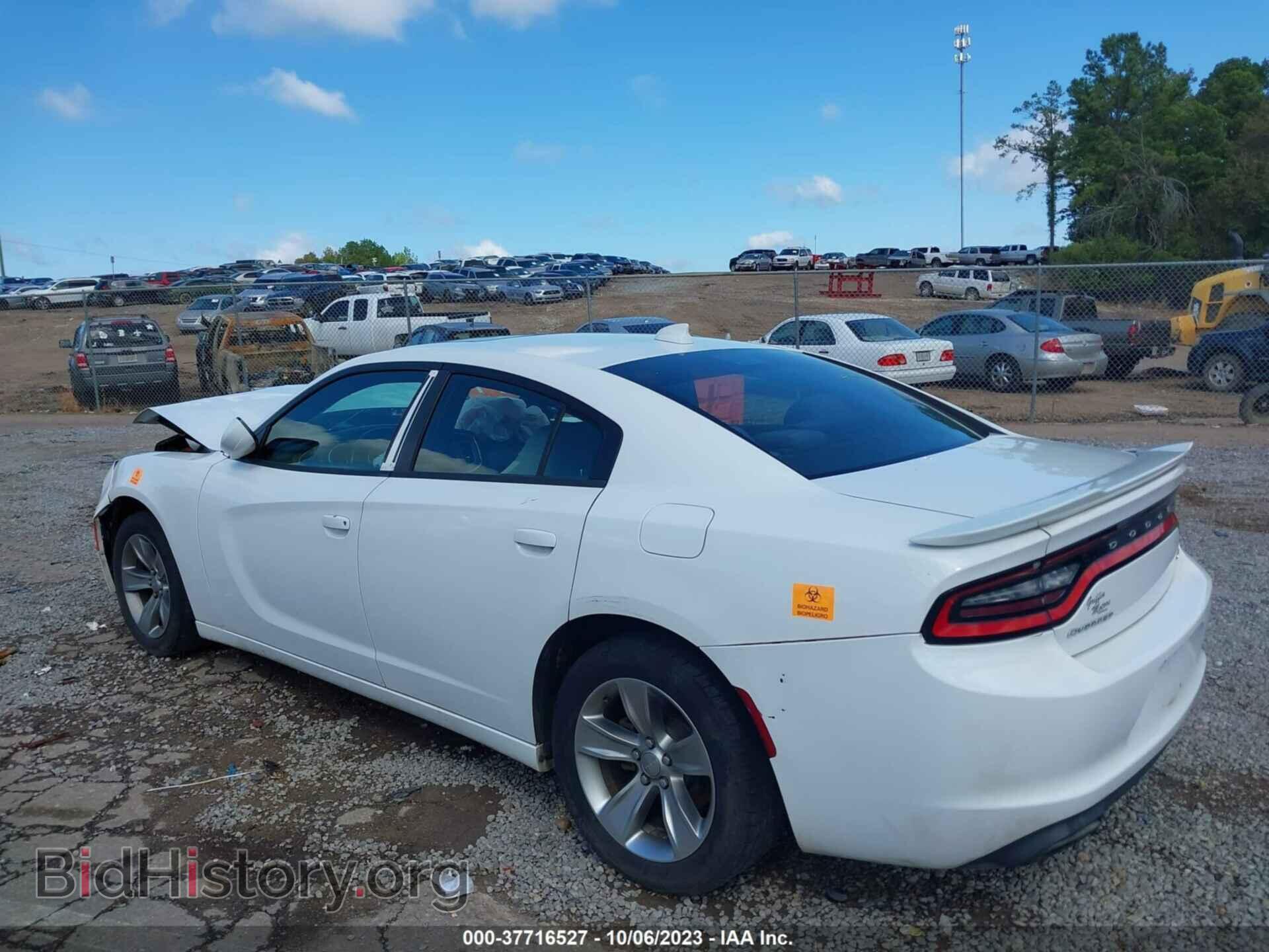 2017 DODGE CHARGER - VIN: 2C3CDXHG6HH507458 - Photo 3