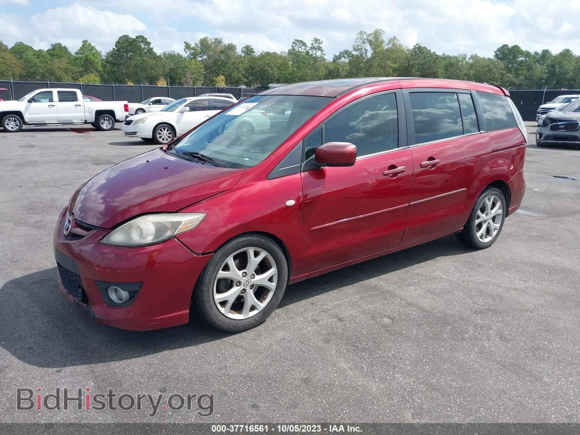 2008 MAZDA MAZDA5 - VIN: JM1CR29L080309765 - Фото 2