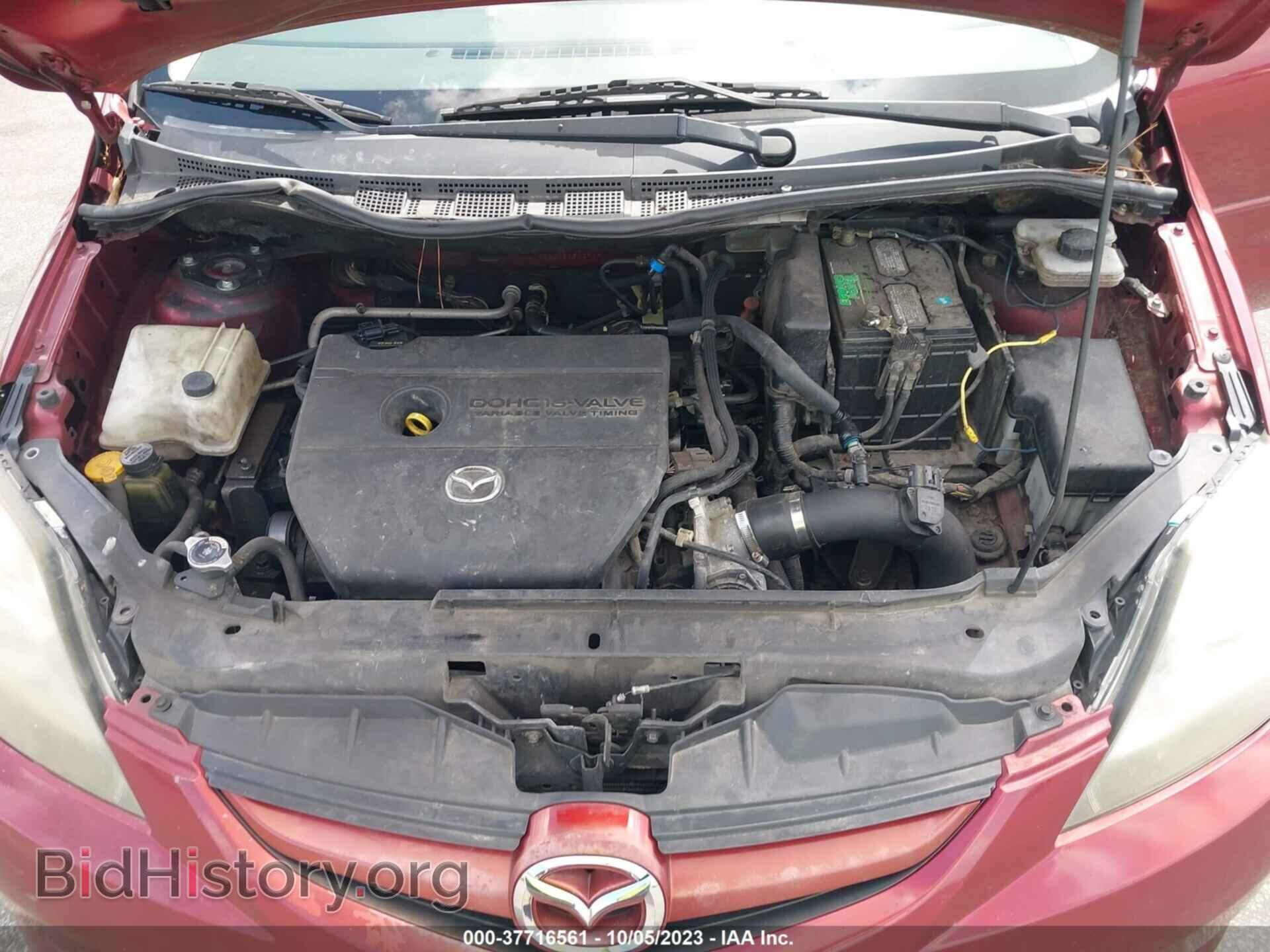 2008 MAZDA MAZDA5 - VIN: JM1CR29L080309765 - Фото 10