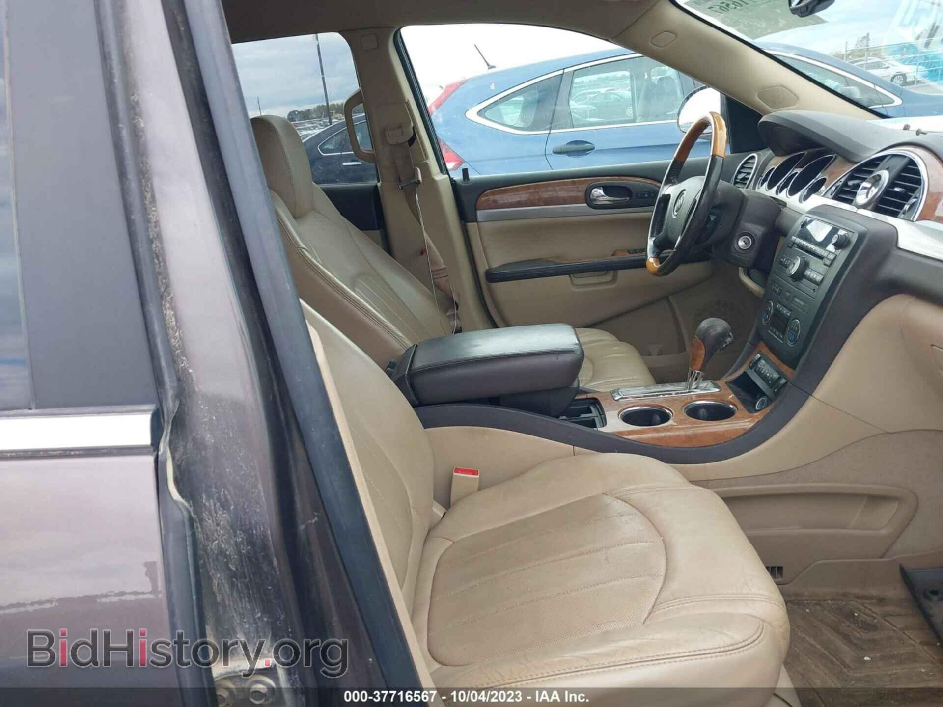 2012 BUICK ENCLAVE - VIN: 5GAKVCED7CJ242291 - Фото 5