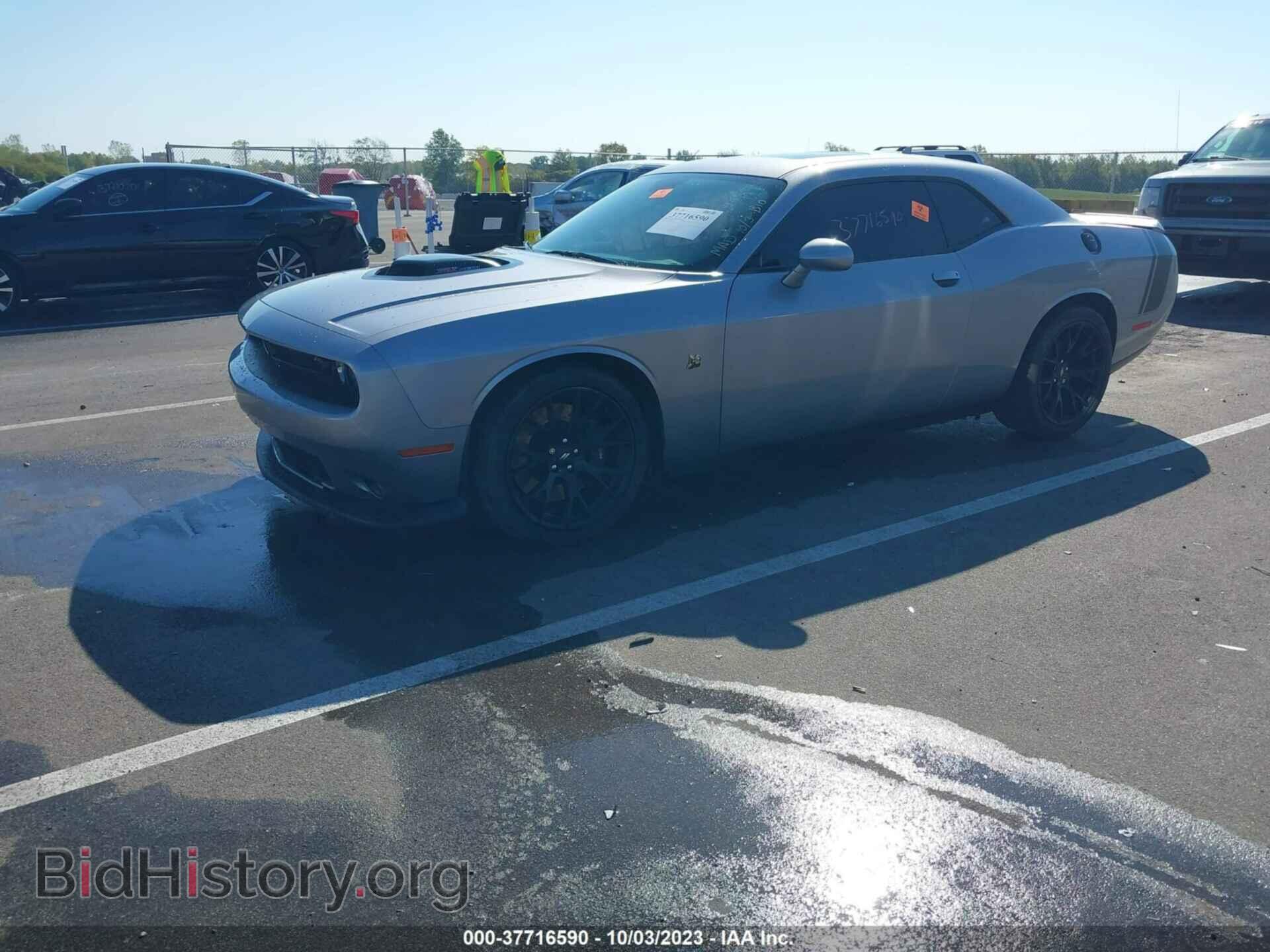2017 DODGE CHALLENGER - VIN: 2C3CDZFJ3HH633352 - Фото 2