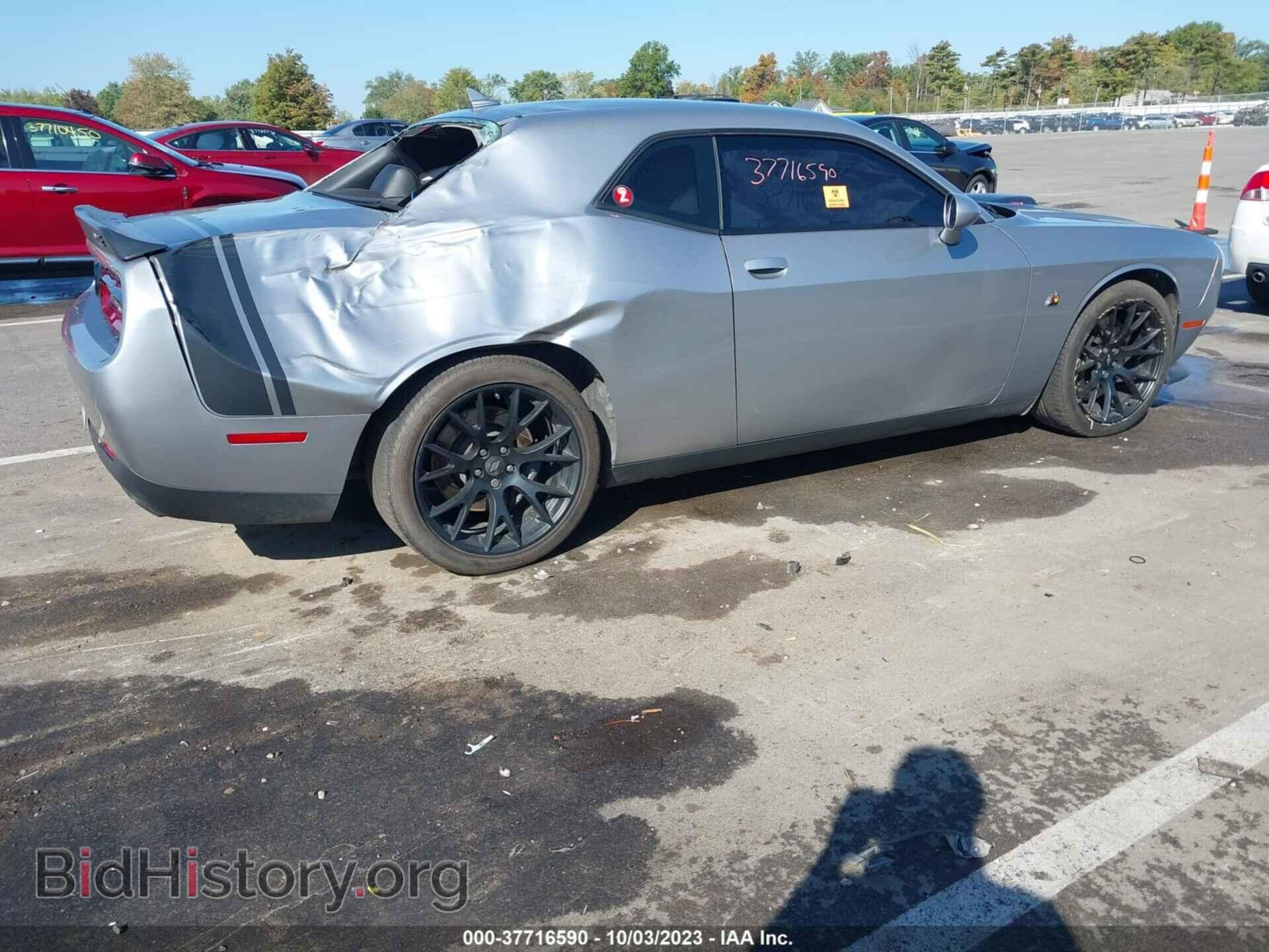 2017 DODGE CHALLENGER - VIN: 2C3CDZFJ3HH633352 - Фото 4
