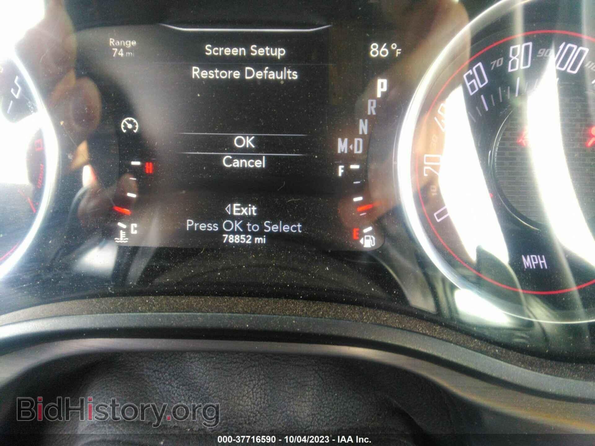 2017 DODGE CHALLENGER - VIN: 2C3CDZFJ3HH633352 - Фото 7