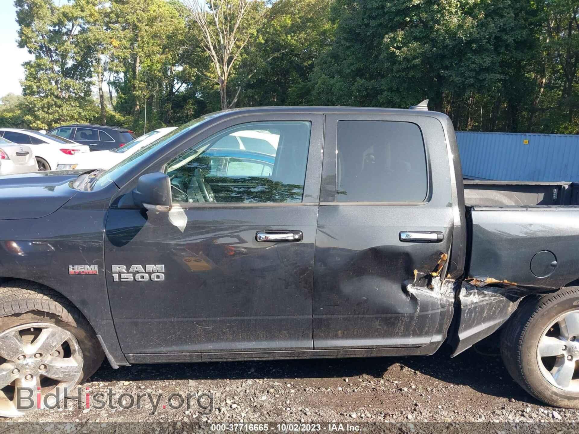 2017 RAM 1500 - VIN: 1C6RR7GT5HS632568 - Фото 14