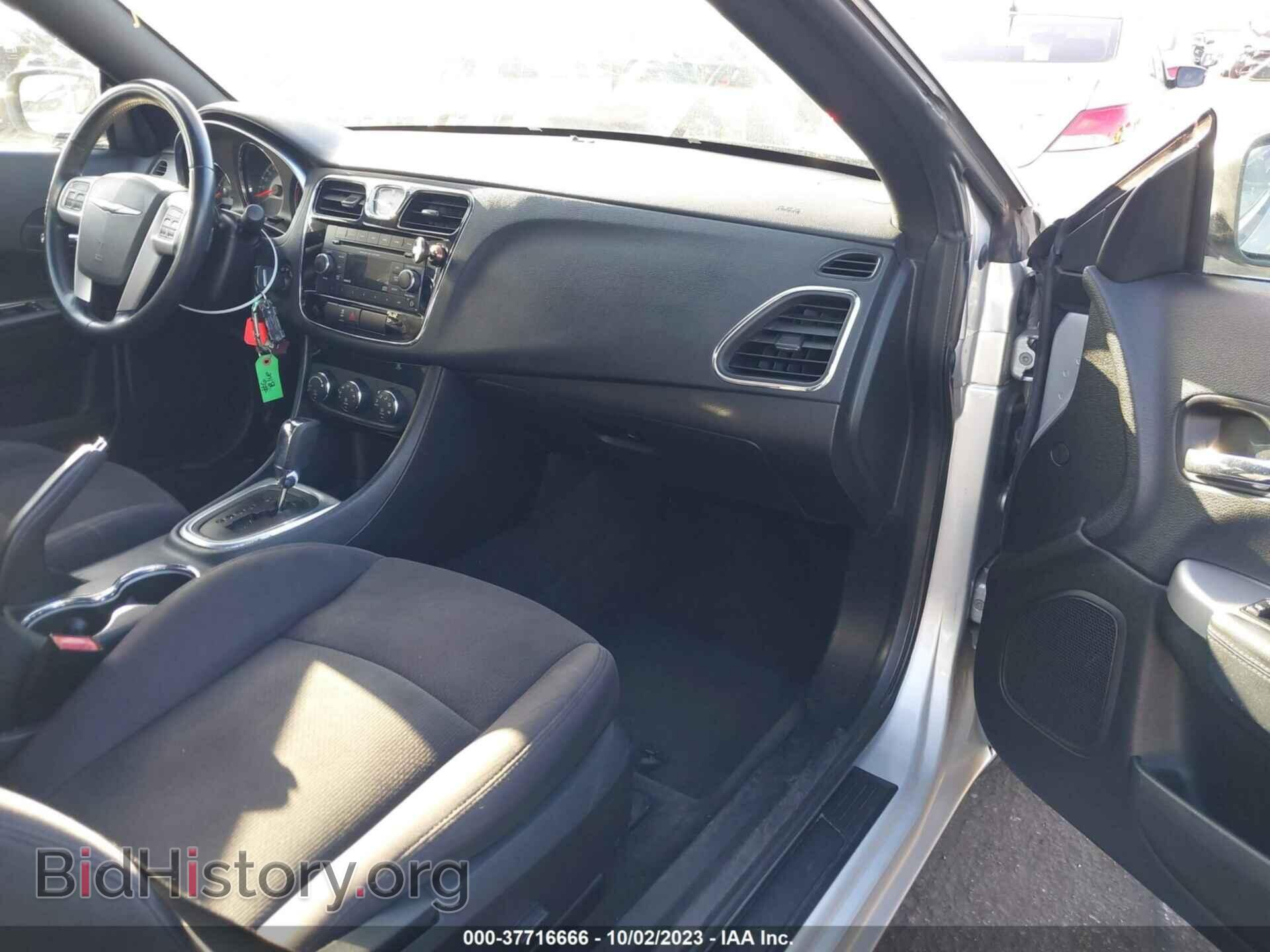 2012 CHRYSLER 200 - VIN: 1C3BCBEG8CN246114 - Фото 5