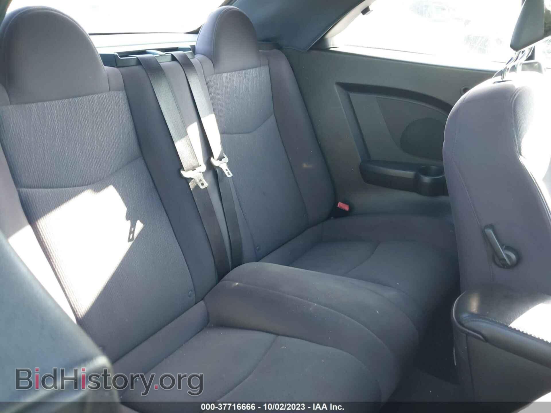 2012 CHRYSLER 200 - VIN: 1C3BCBEG8CN246114 - Фото 8