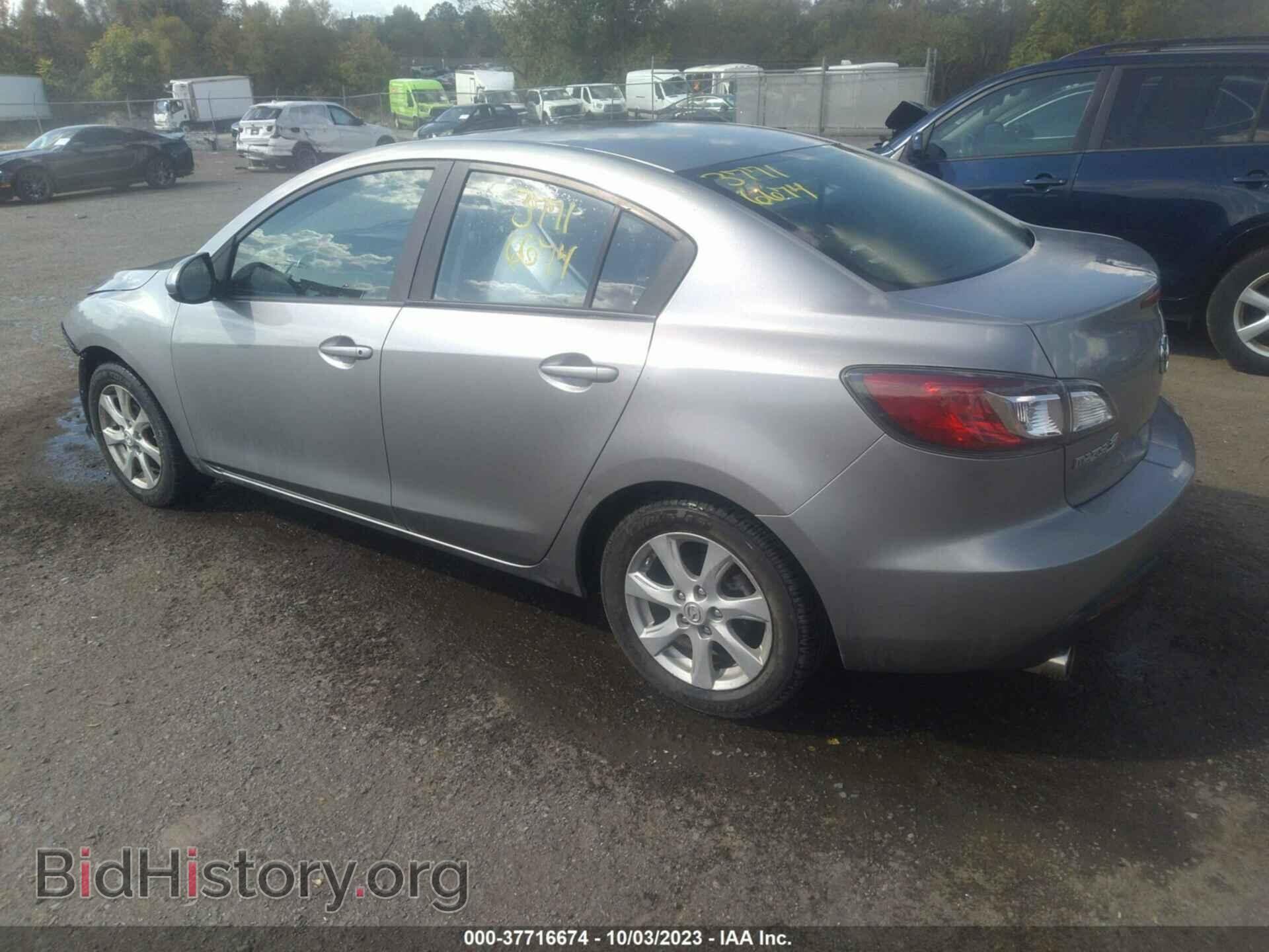 2010 MAZDA MAZDA3 - VIN: JM1BL1SG2A1291077 - Фото 3