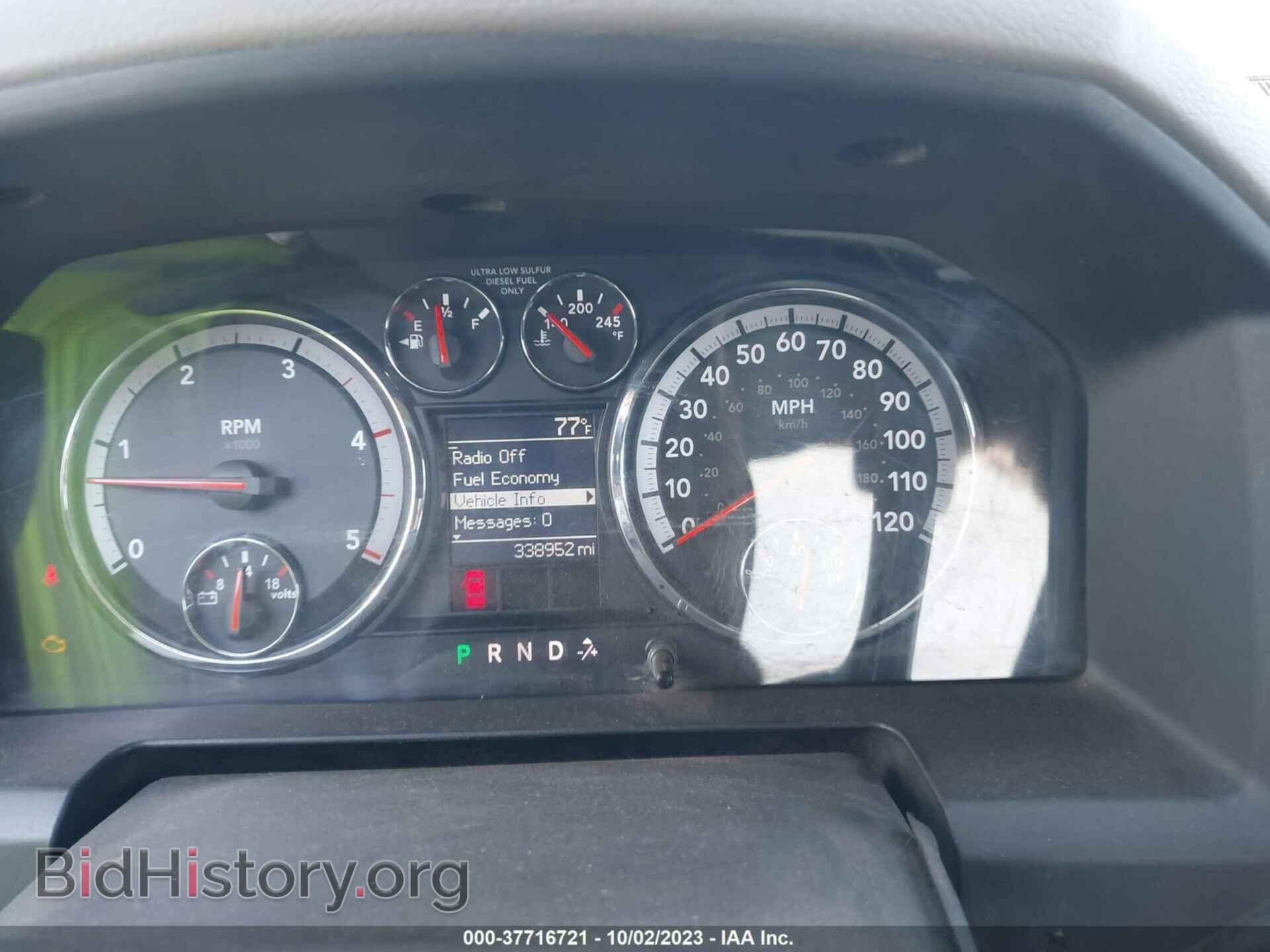 2012 RAM 3500 - VIN: 3C63DRGL1CG285546 - Фото 6
