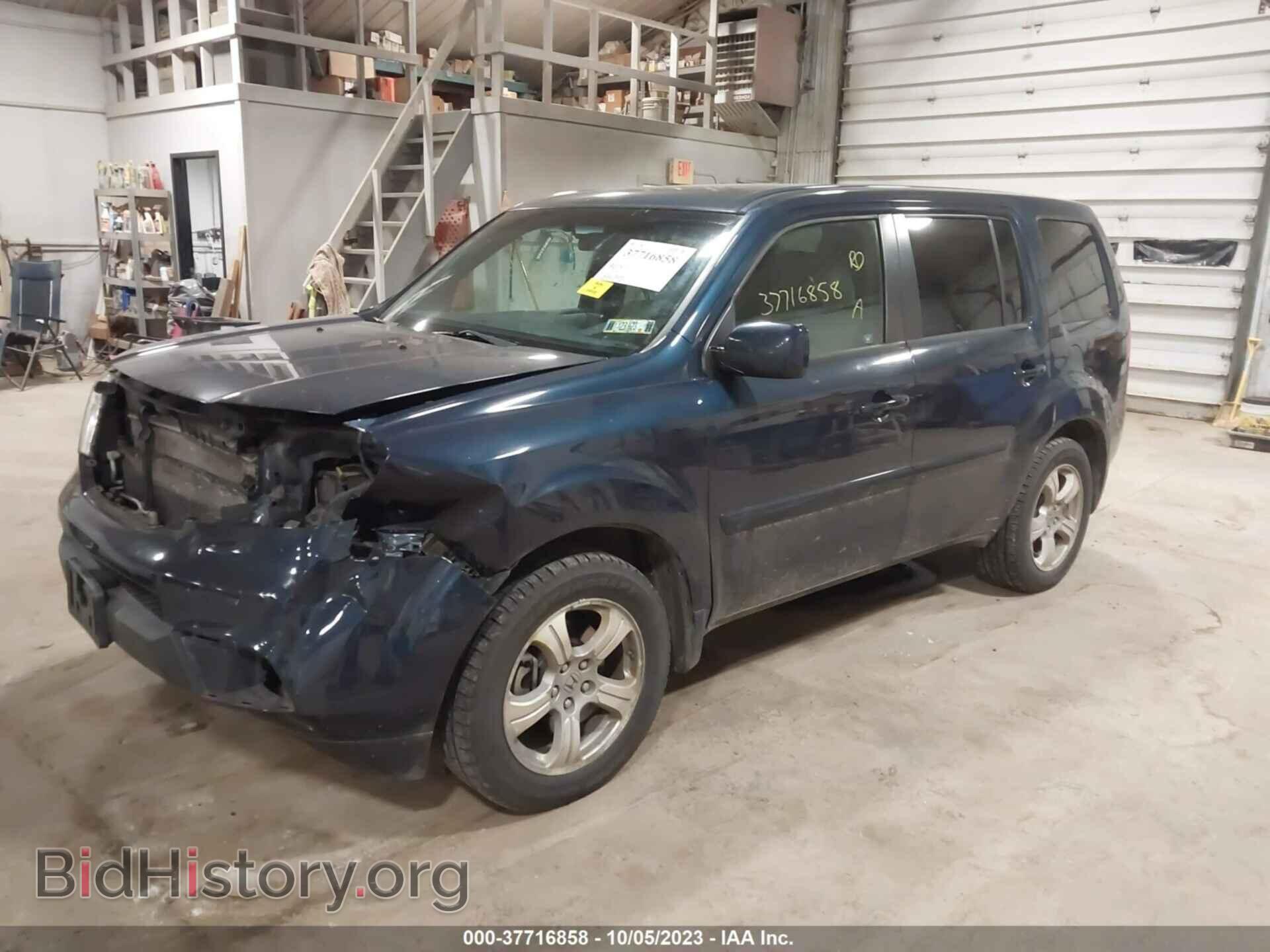 2012 HONDA PILOT - VIN: 5FNYF4H4XCB059384 - Фото 2