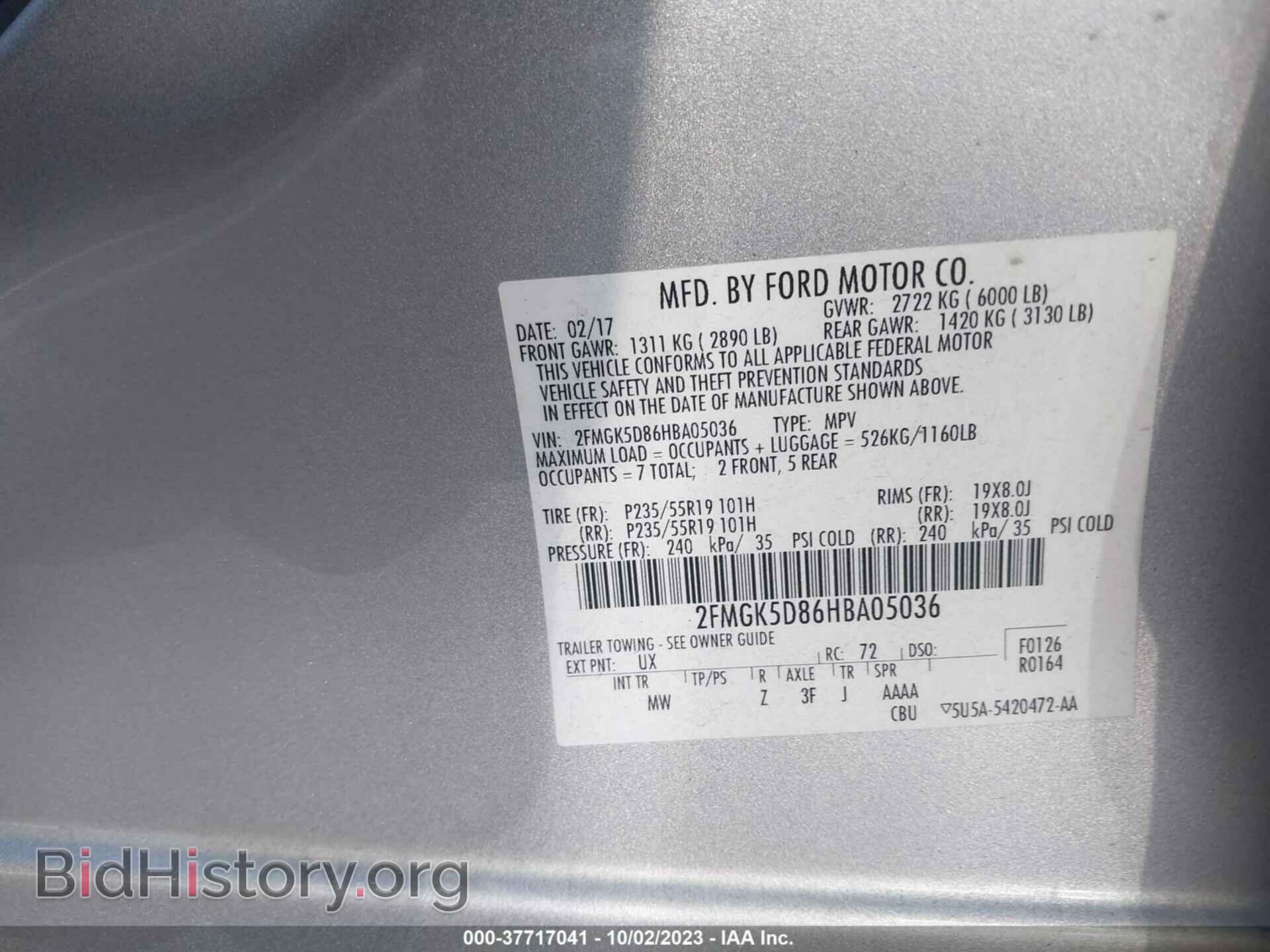 2017 FORD FLEX - VIN: 2FMGK5D86HBA05036 - Фото 9