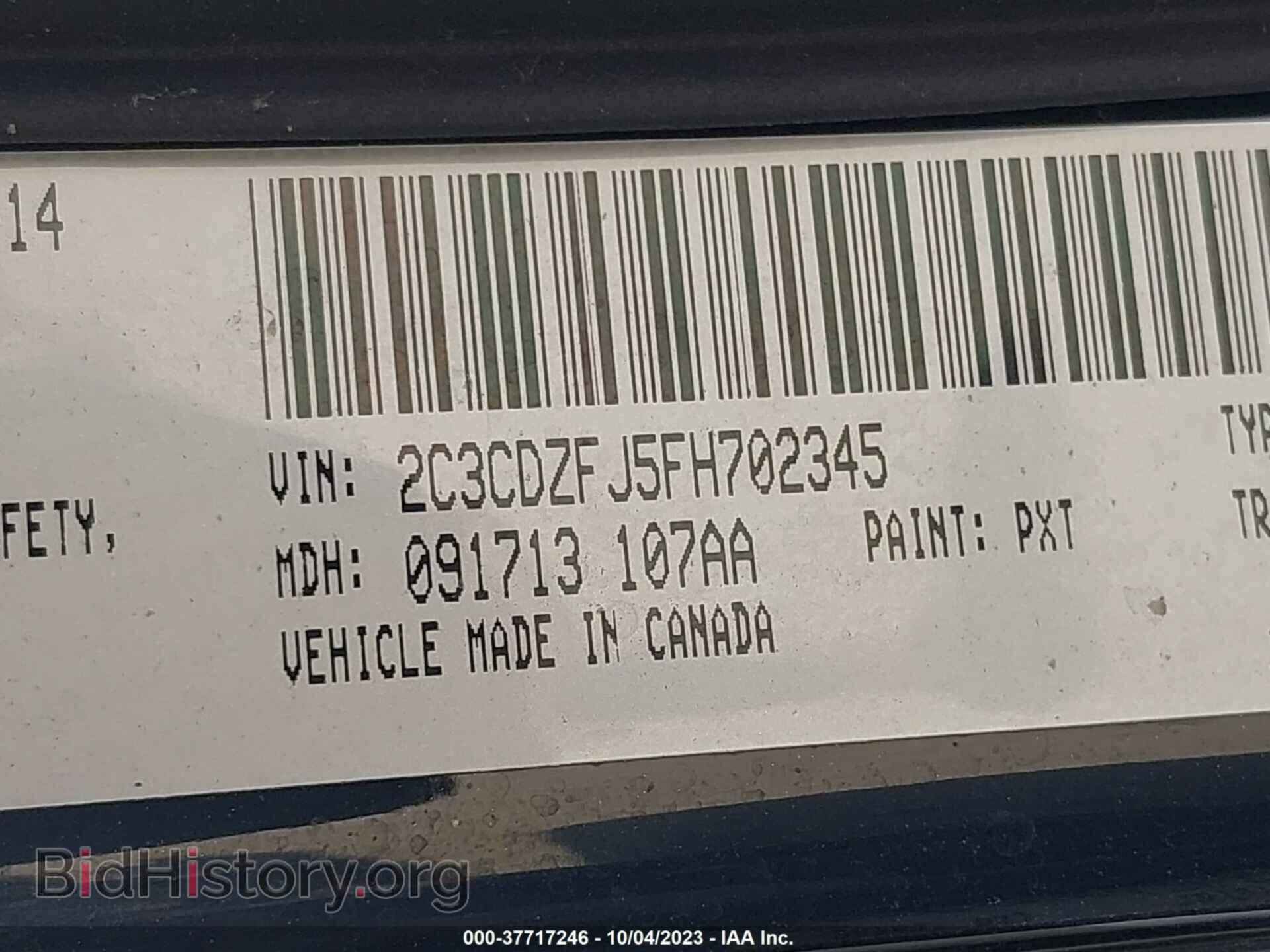 2015 DODGE CHALLENGER - VIN: 2C3CDZFJ5FH702345 - Фото 9