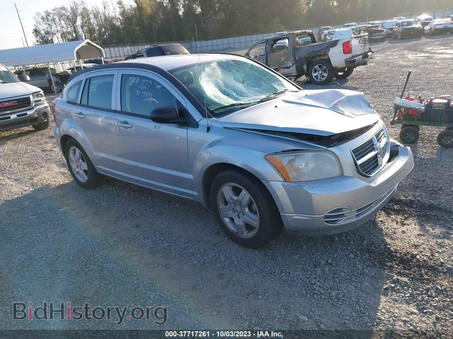 Фотография 1B3HB48A29D108533 - DODGE CALIBER 2009