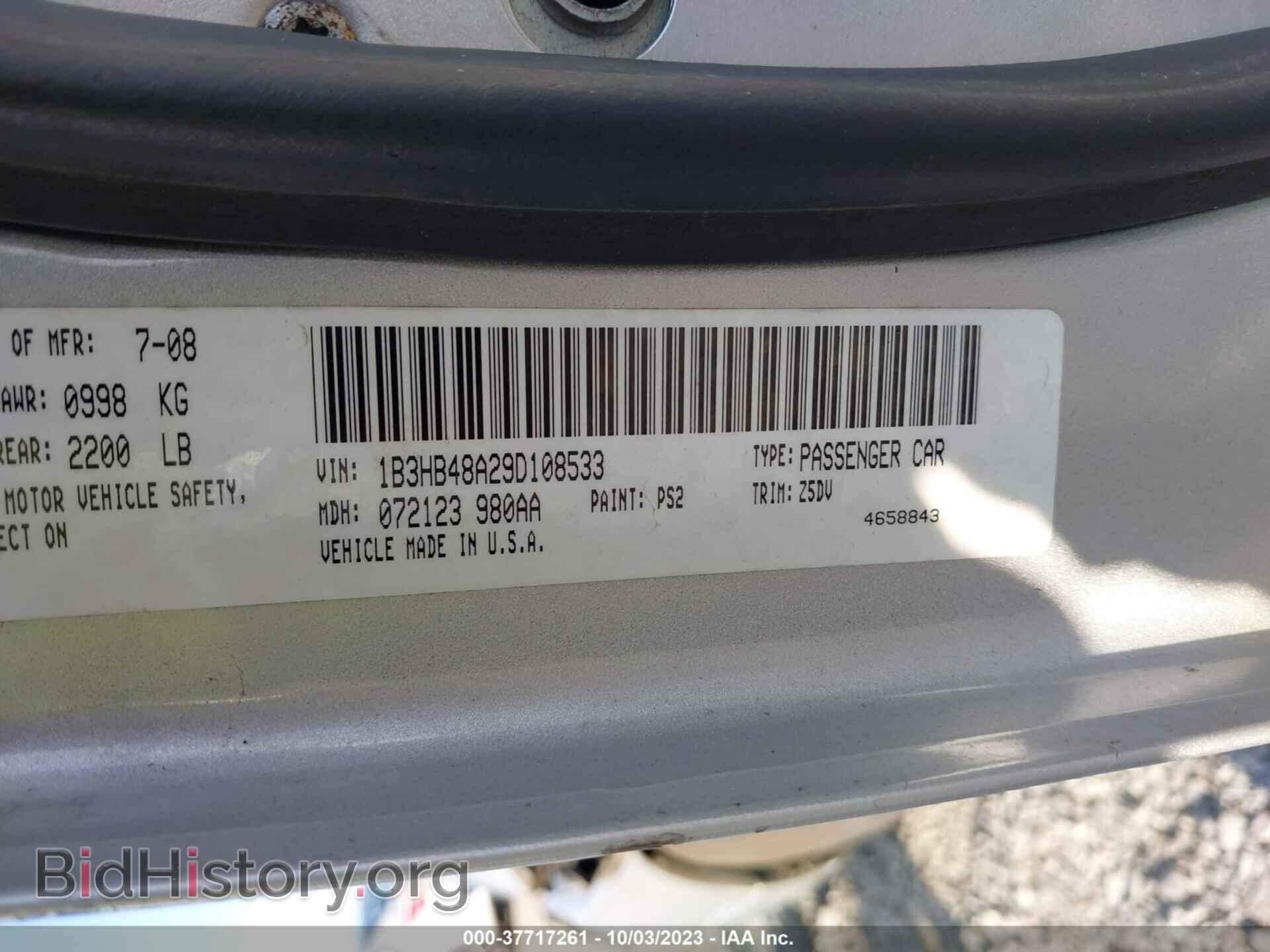 2009 DODGE CALIBER - VIN: 1B3HB48A29D108533 - Photo 9
