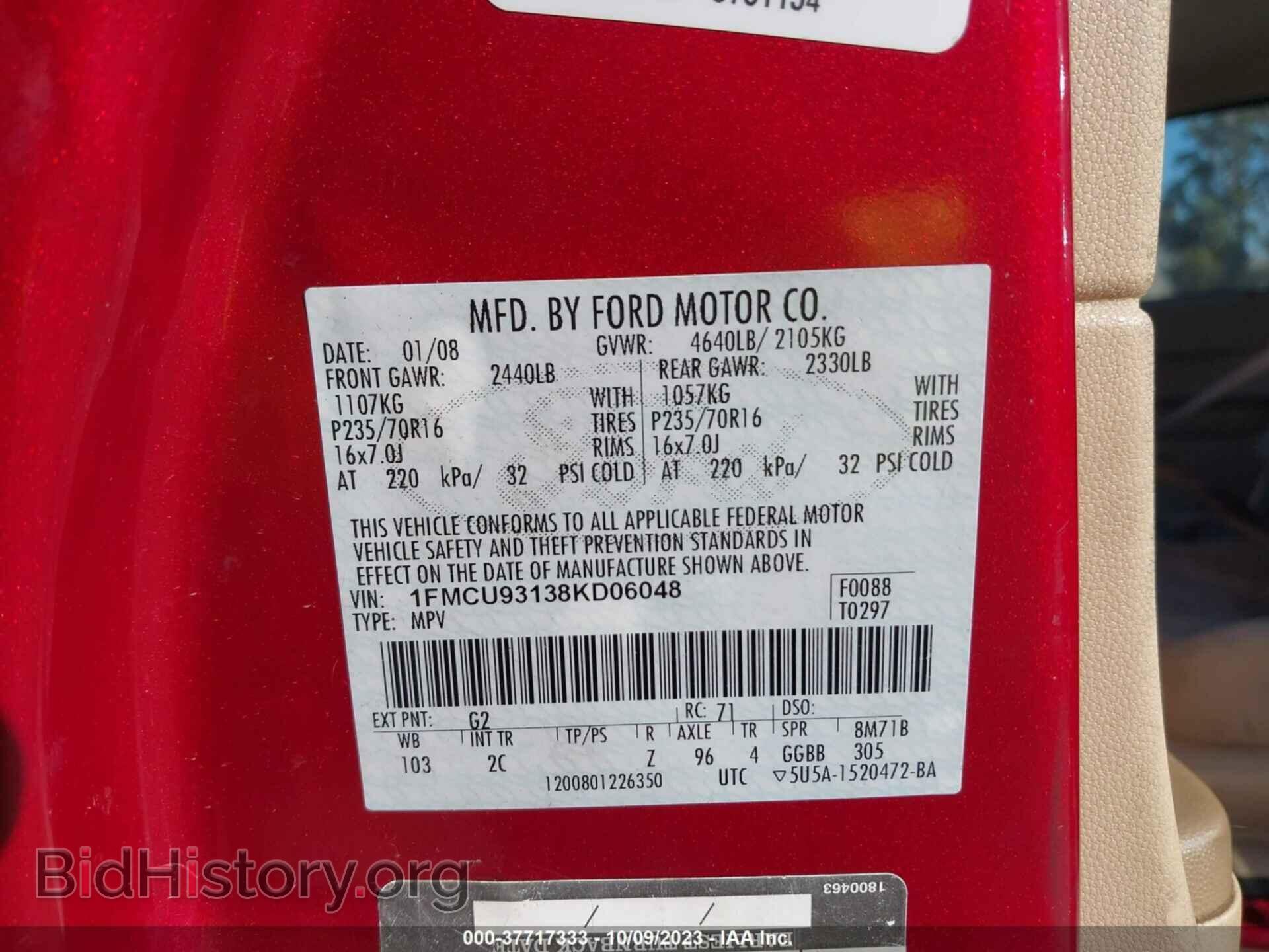 2008 FORD ESCAPE - VIN: 1FMCU93138KD06048 - Фото 9