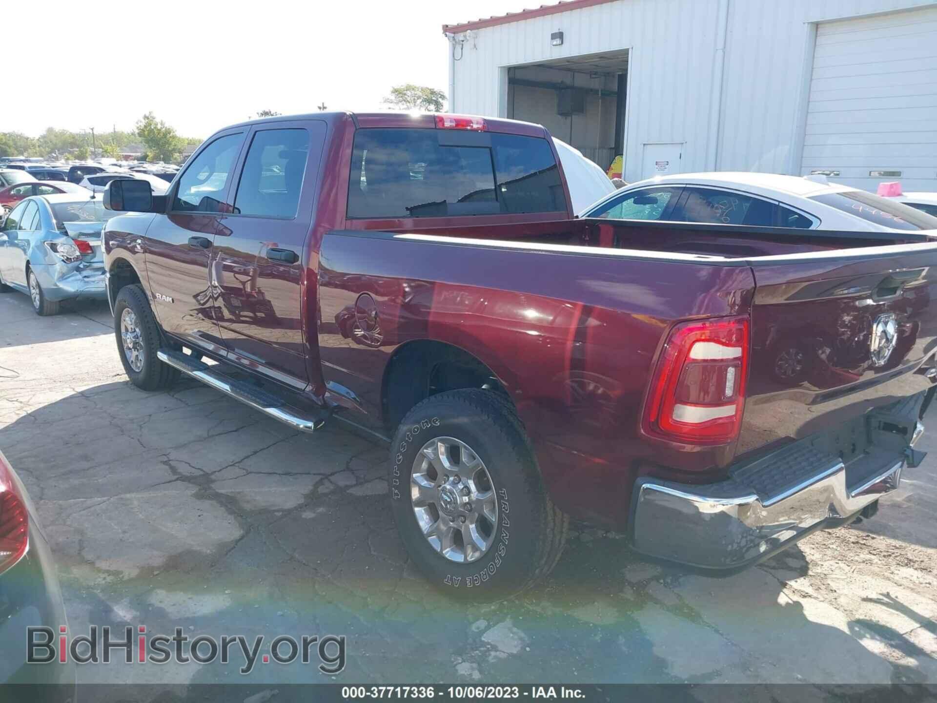 2020 RAM 2500 - VIN: 3C6UR5CL3LG238197 - Фото 3