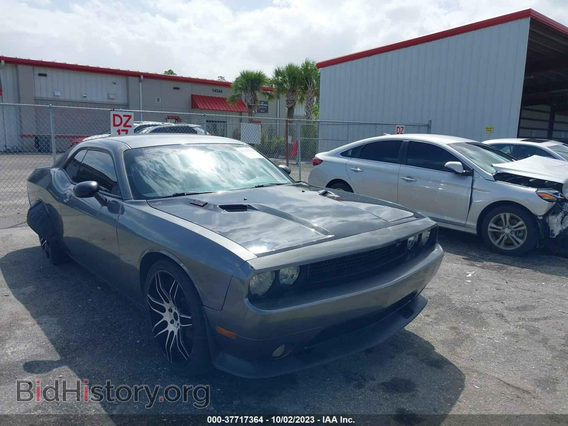 Photo 2B3CJ5DT5BH601450 - DODGE CHALLENGER 2011
