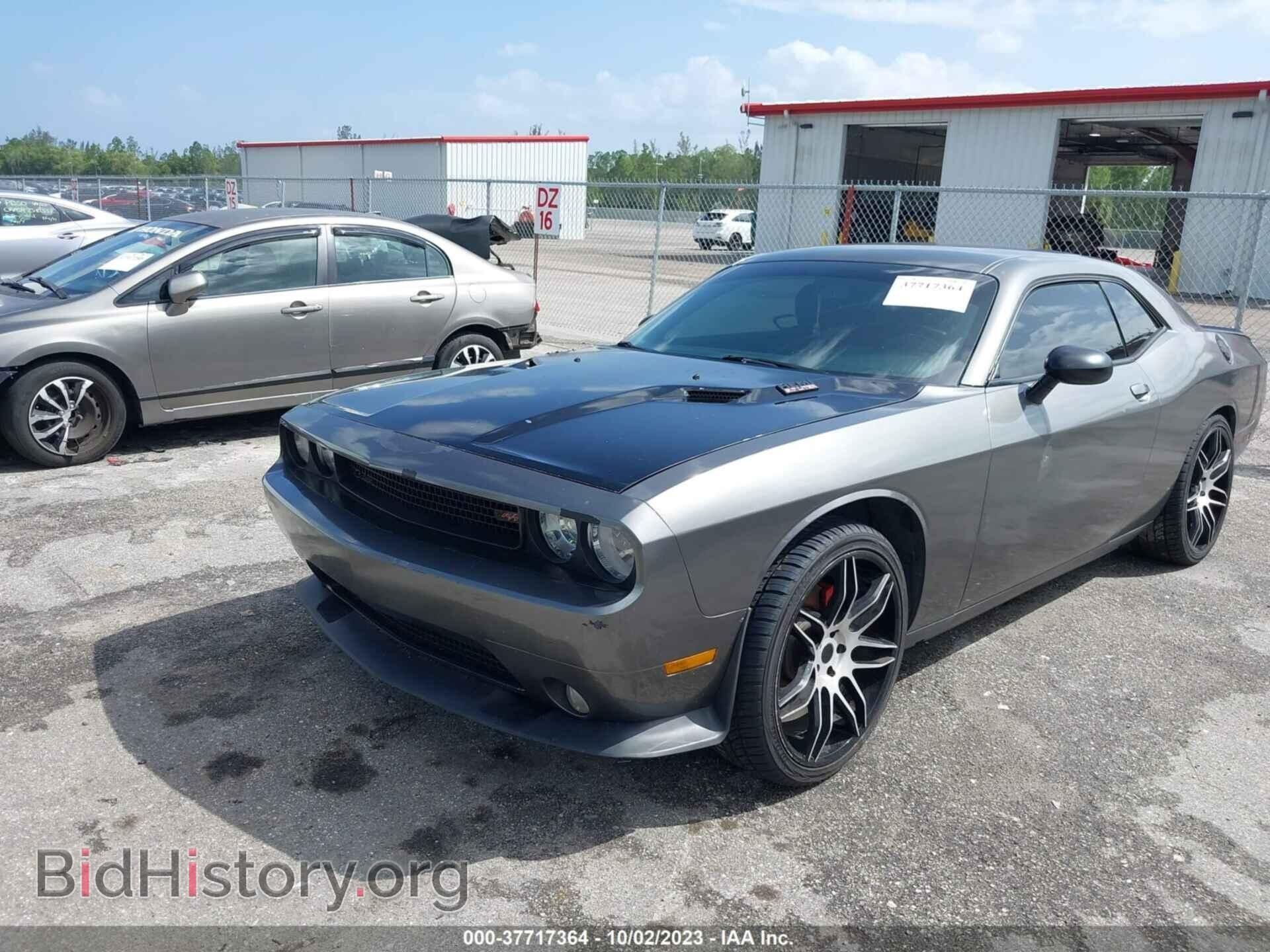 2011 DODGE CHALLENGER - VIN: 2B3CJ5DT5BH601450 - Photo 2