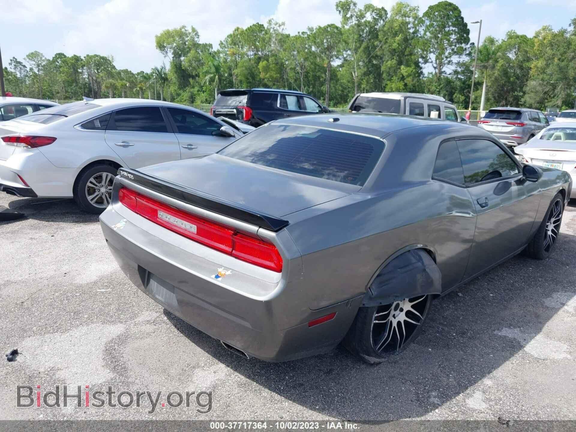 2011 DODGE CHALLENGER - VIN: 2B3CJ5DT5BH601450 - Photo 4