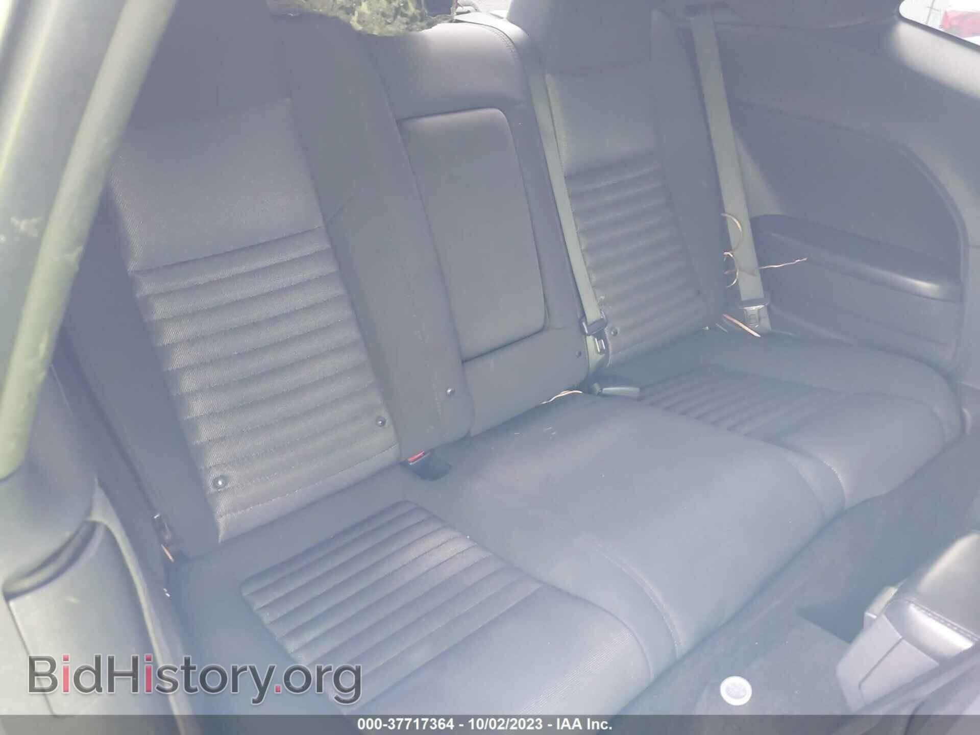 2011 DODGE CHALLENGER - VIN: 2B3CJ5DT5BH601450 - Photo 8