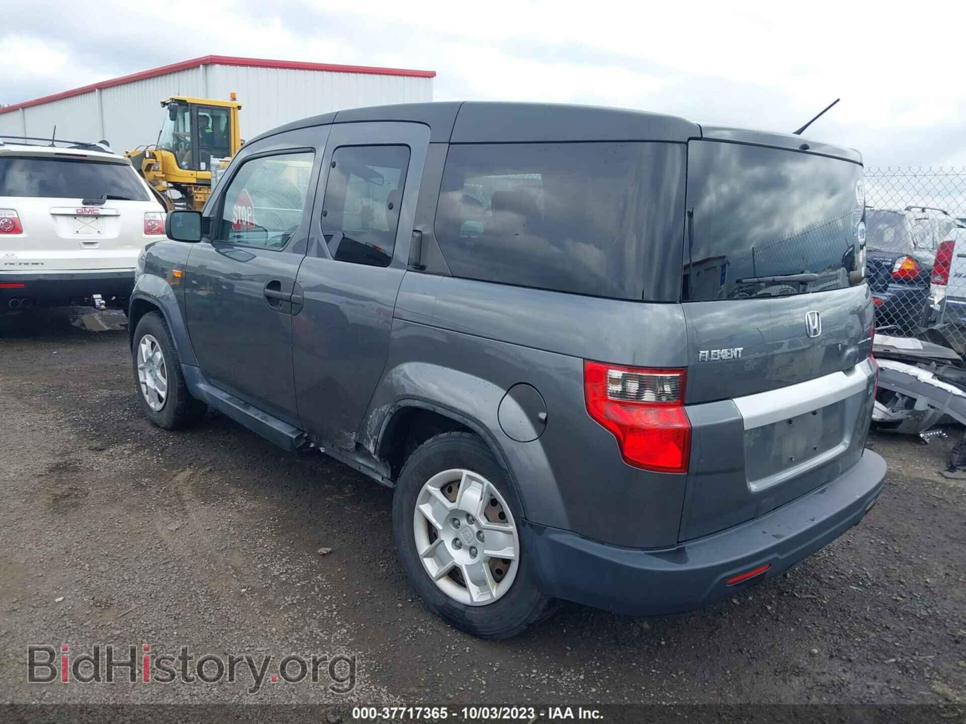 2011 HONDA ELEMENT - VIN: 5J6YH1H37BL001707 - Фото 3