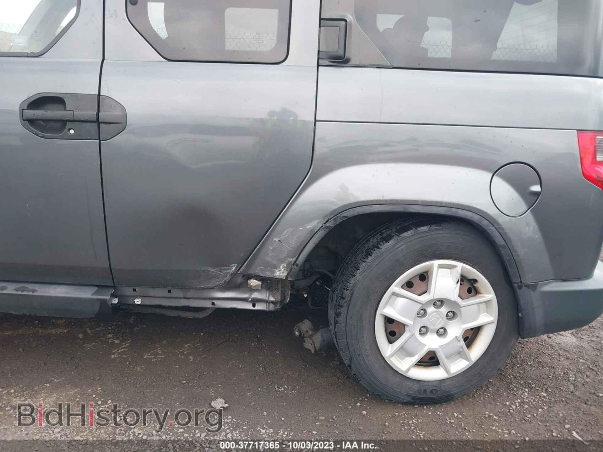 2011 HONDA ELEMENT - VIN: 5J6YH1H37BL001707 - Фото 6