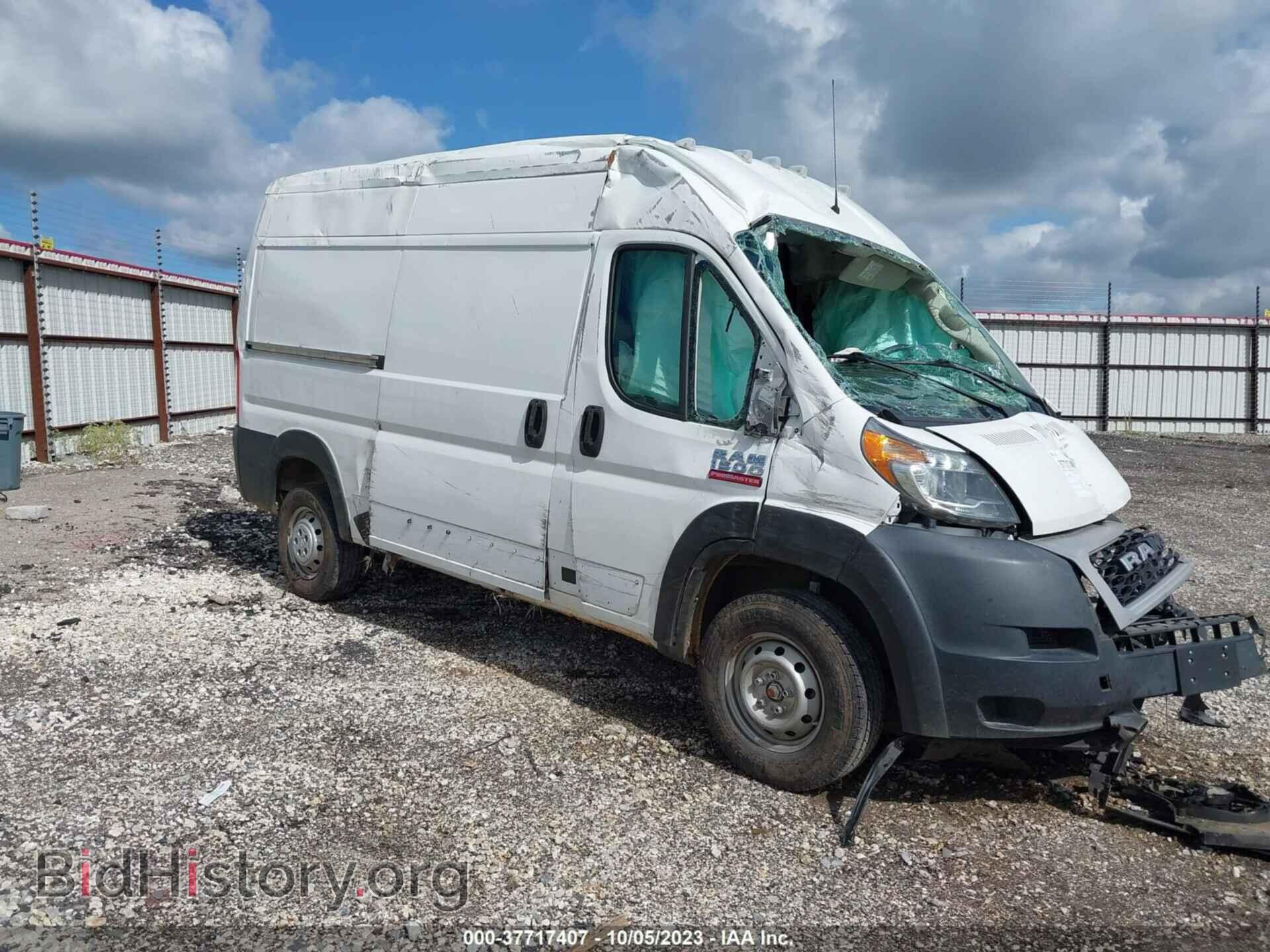 Фотография 3C6TRVBG5KE547647 - RAM PROMASTER CARGO VAN 2019