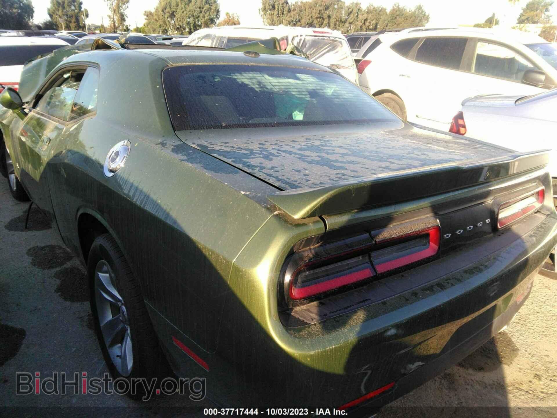 2022 DODGE CHALLENGER - VIN: 2C3CDZAG4NH165137 - Фото 3