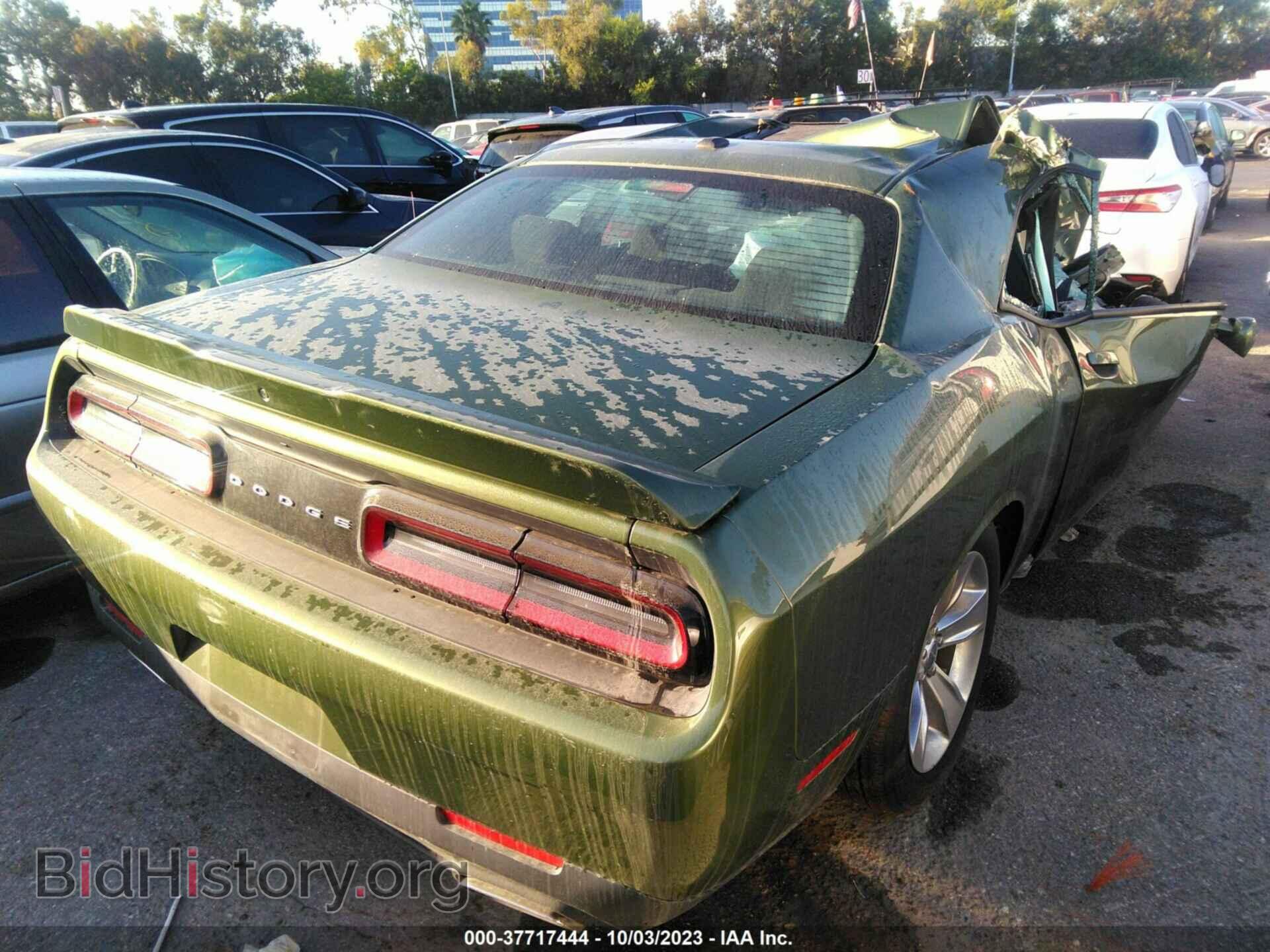2022 DODGE CHALLENGER - VIN: 2C3CDZAG4NH165137 - Фото 4