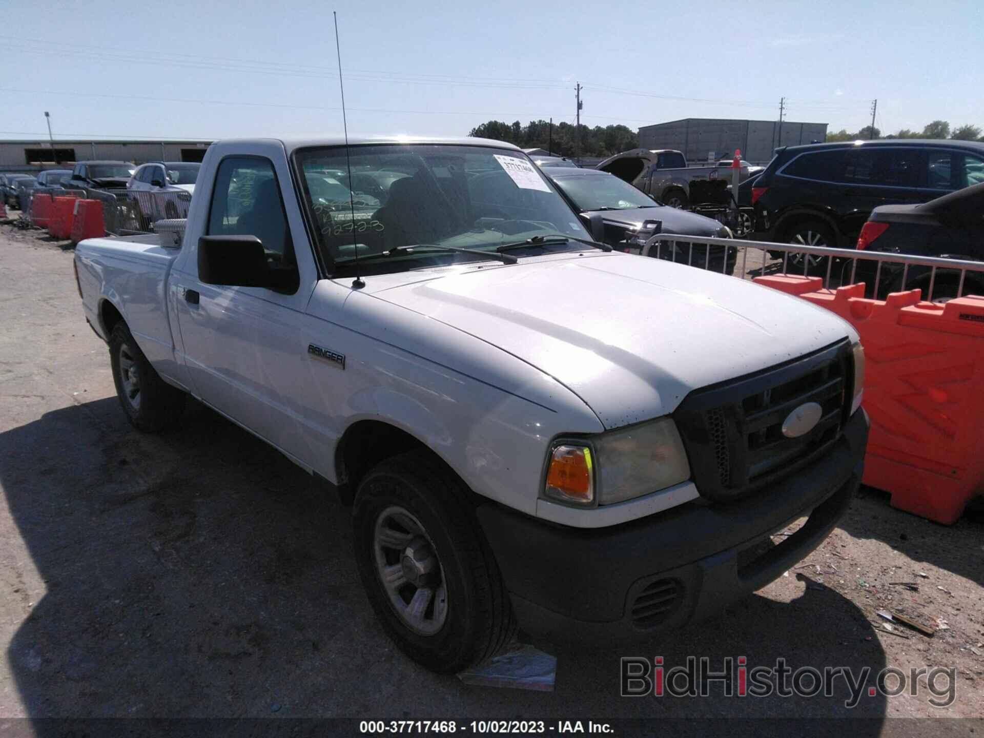 Photo 1FTYR10D38PA88904 - FORD RANGER 2008