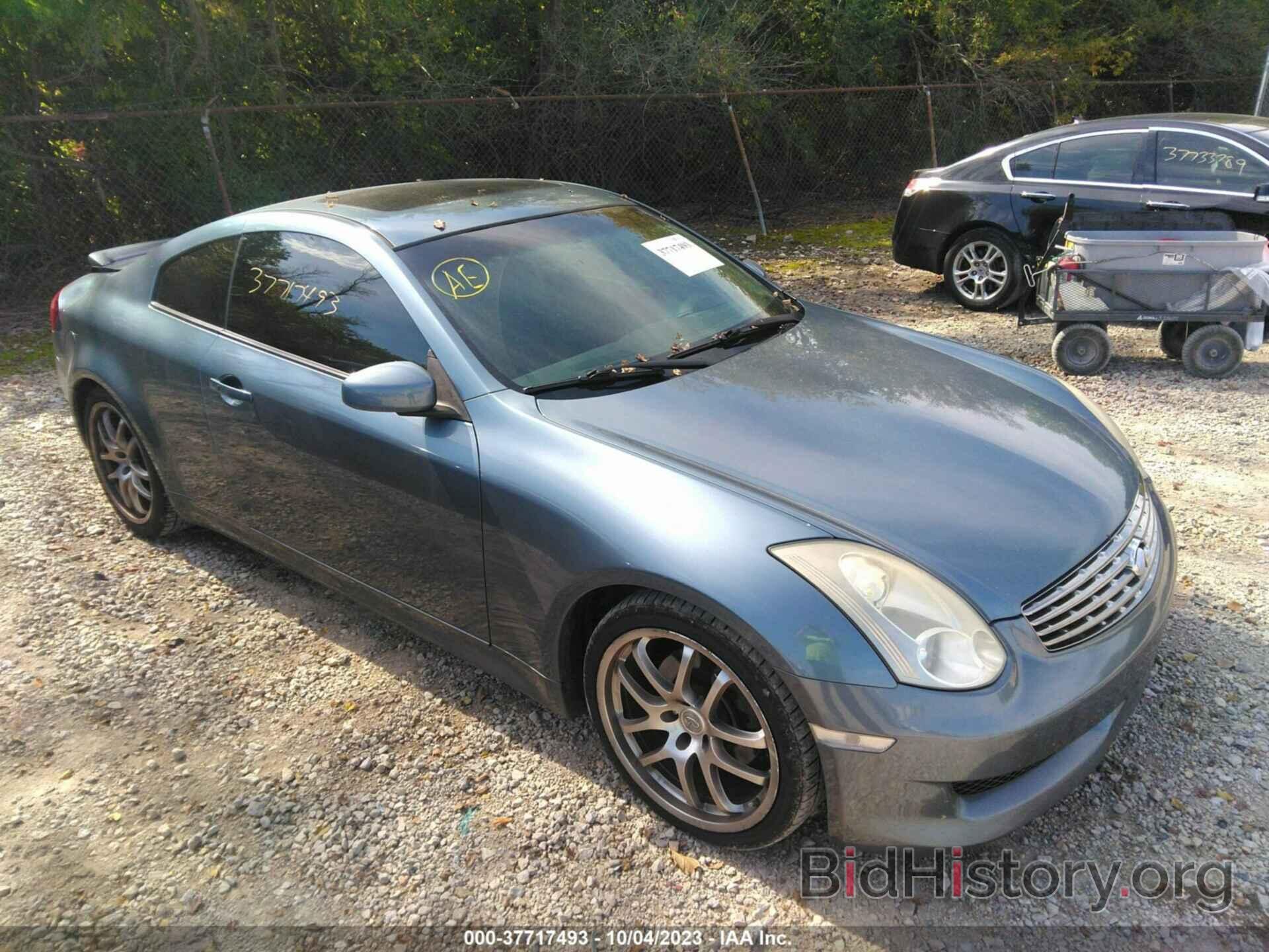 Photo JNKCV54EX6M720567 - INFINITI G35 COUPE 2006