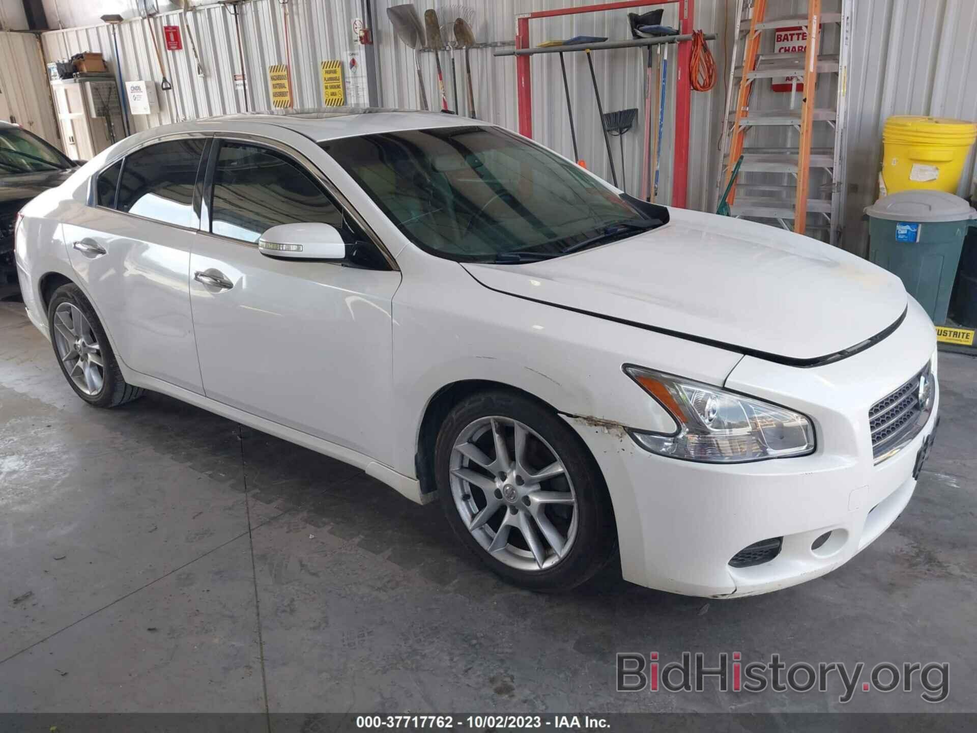 Photo 1N4AA51EX9C846033 - NISSAN MAXIMA 2009