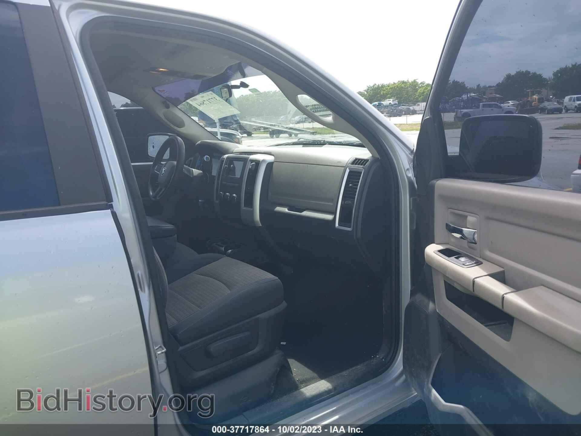 2011 RAM RAM 1500 - VIN: 1D7RB1GP9BS547405 - Фото 5