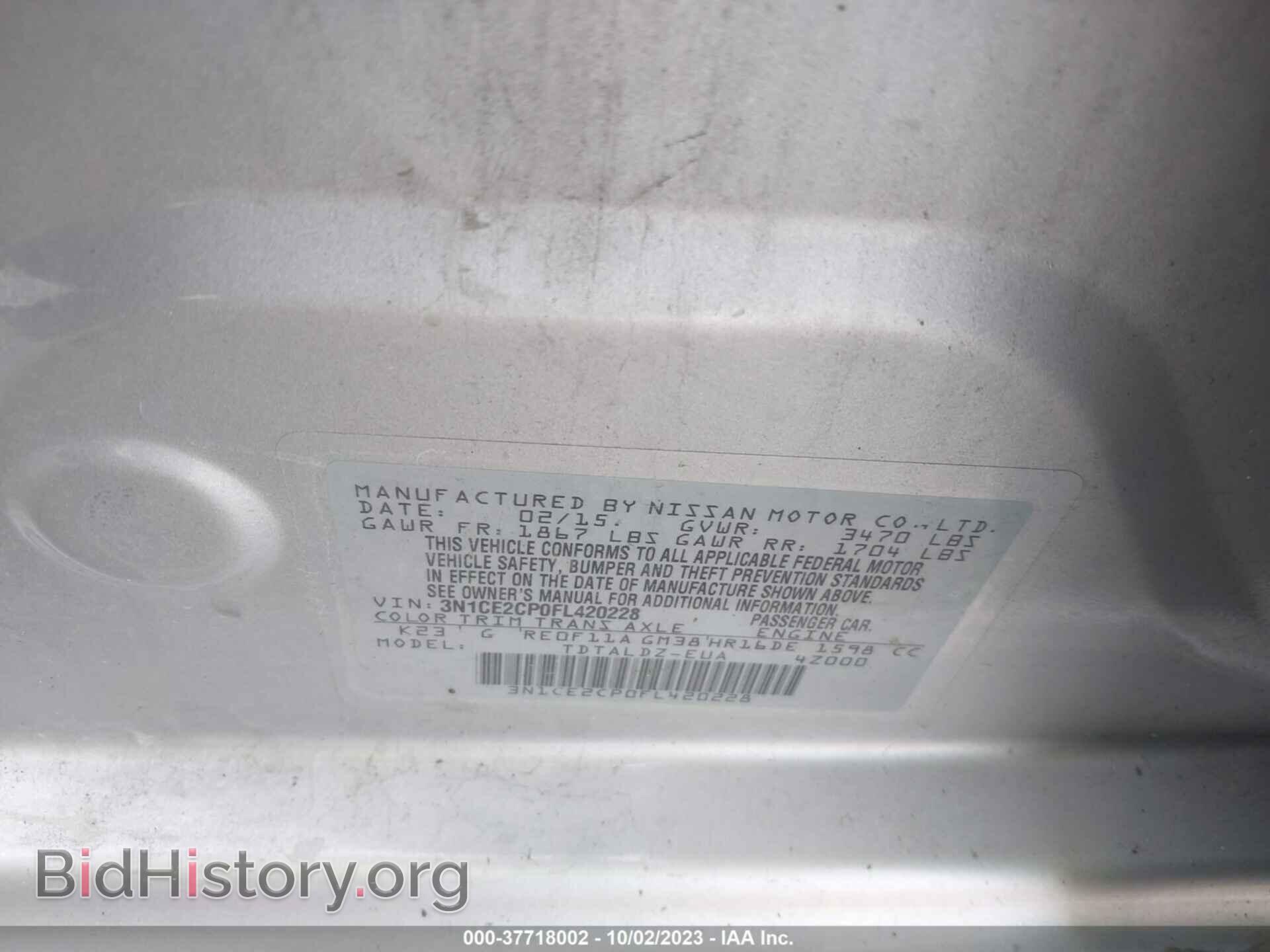 2015 NISSAN VERSA NOTE - VIN: 3N1CE2CP0FL420228 - Фото 9