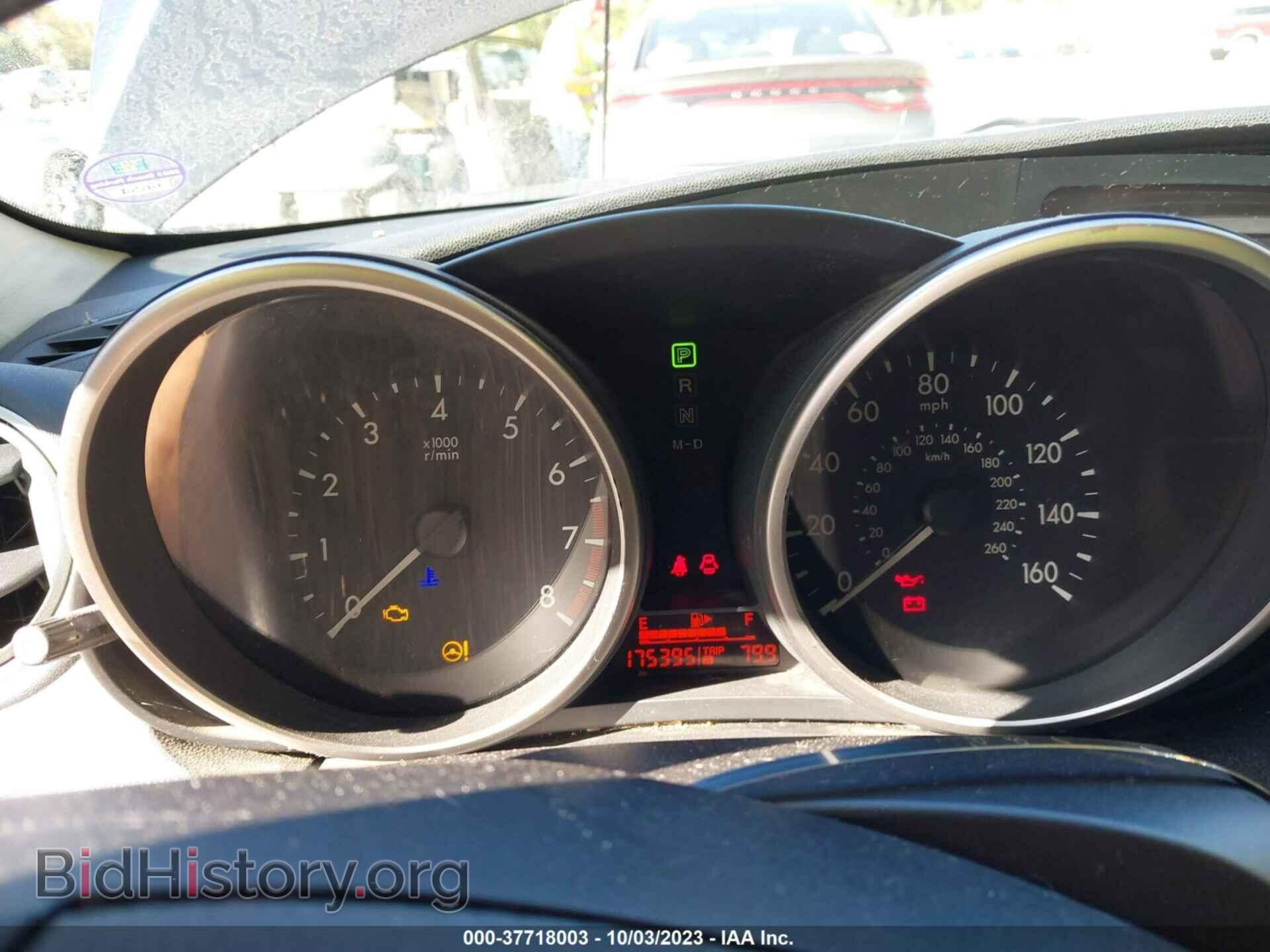 2011 MAZDA MAZDA3 - VIN: JM1BL1VF4B1459967 - Фото 7