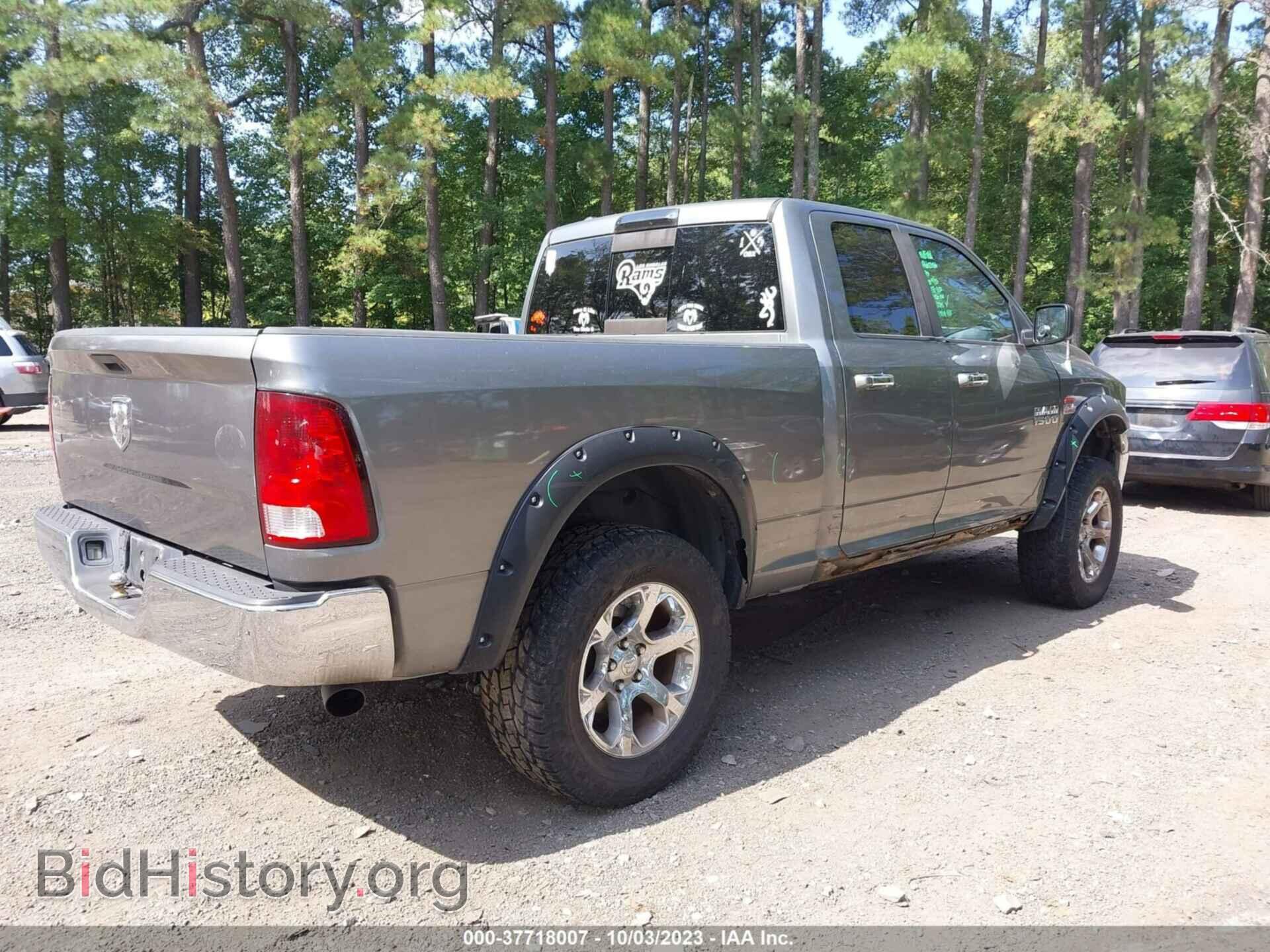 2013 RAM 1500 - VIN: 1C6RR6GP9DS537762 - Фото 4