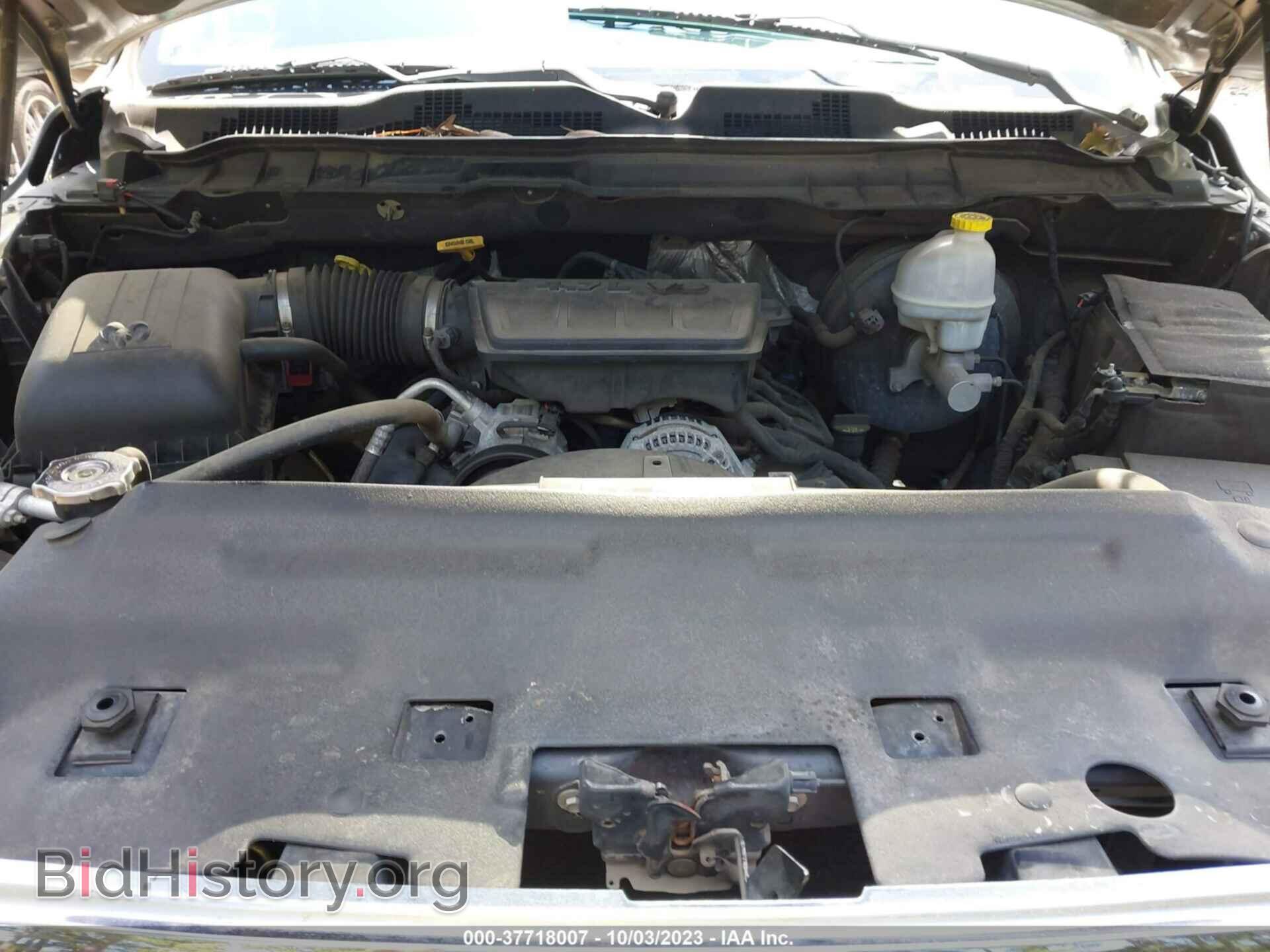 2013 RAM 1500 - VIN: 1C6RR6GP9DS537762 - Фото 10